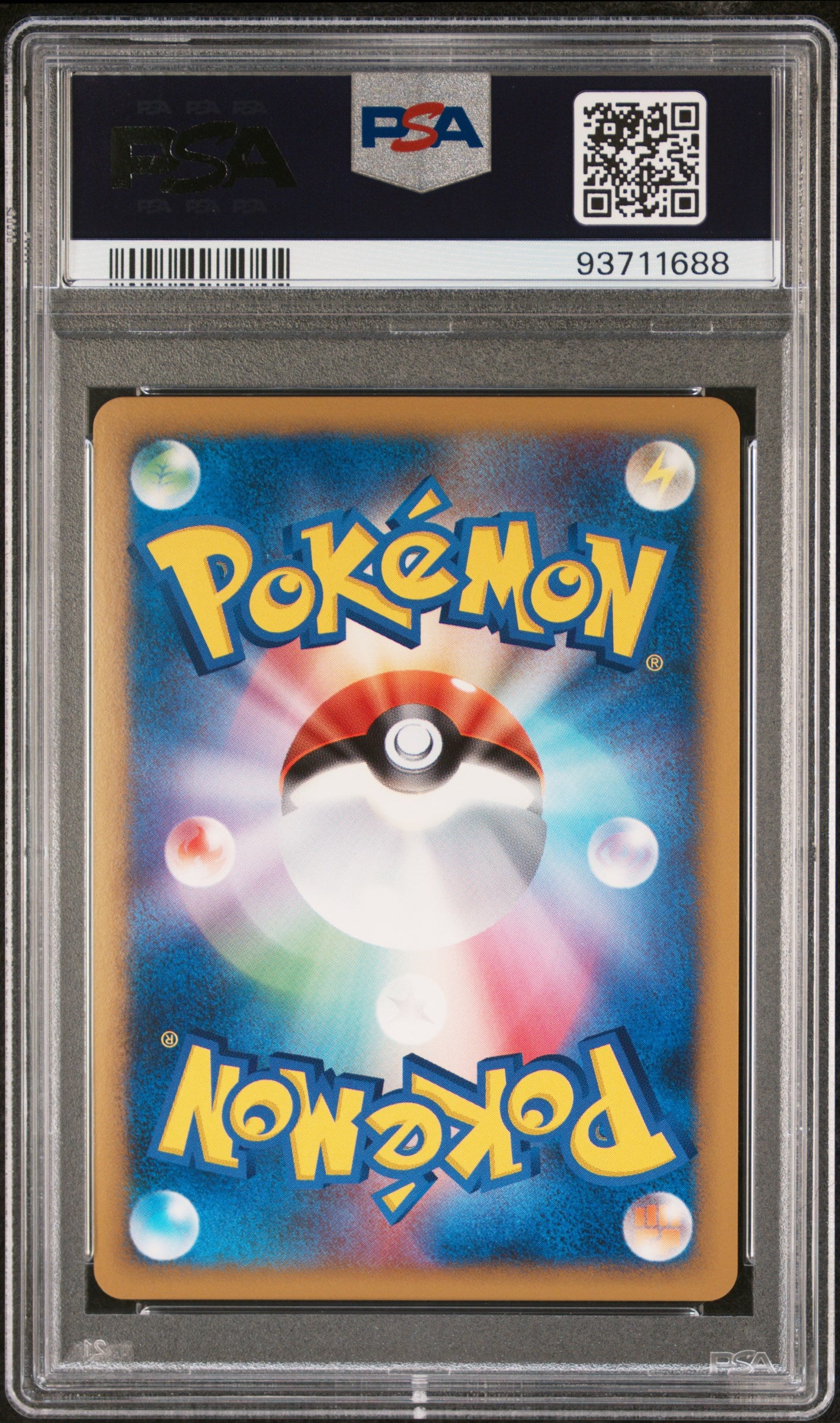 ARCEUS 020/022 PSA 10 POKEMON MOVIE COMMEMORATION RANDOM PACK 2009 JAPANESE MOVIE PACK