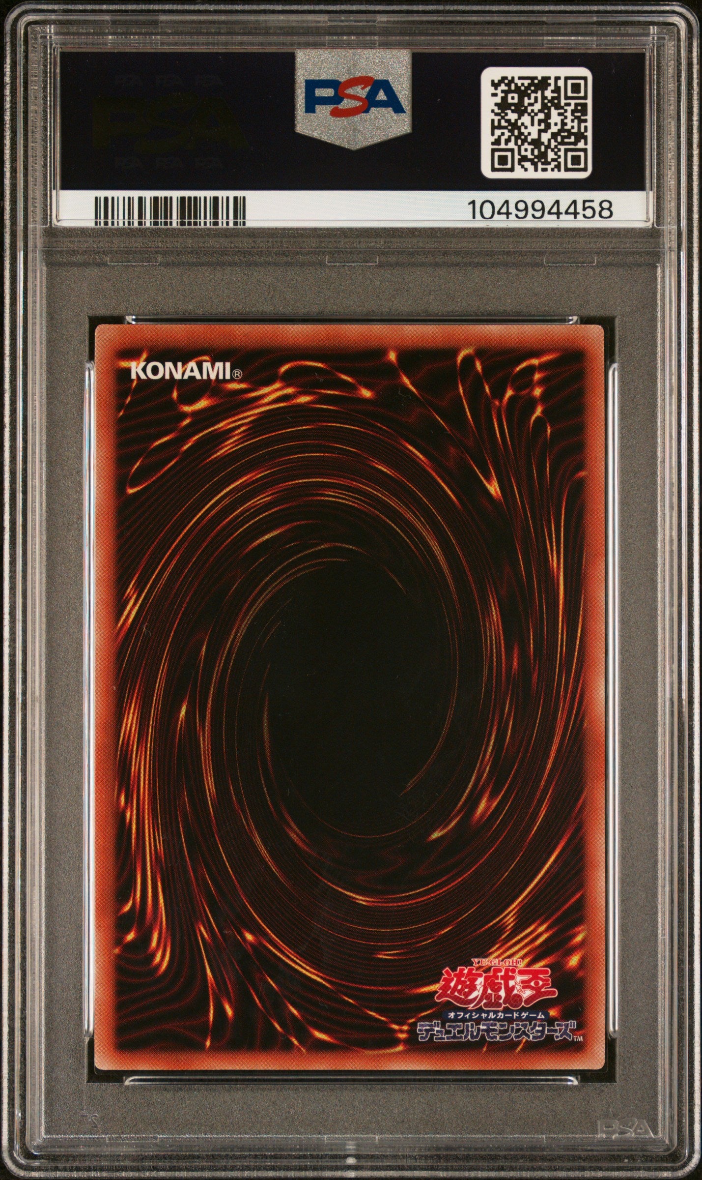 WINGED DRAGON OF RA PGB1-JPS03 PSA 10 YU-GI-OH!  HOLO PRISMATIC GOD BOX 2020 JAPANESE