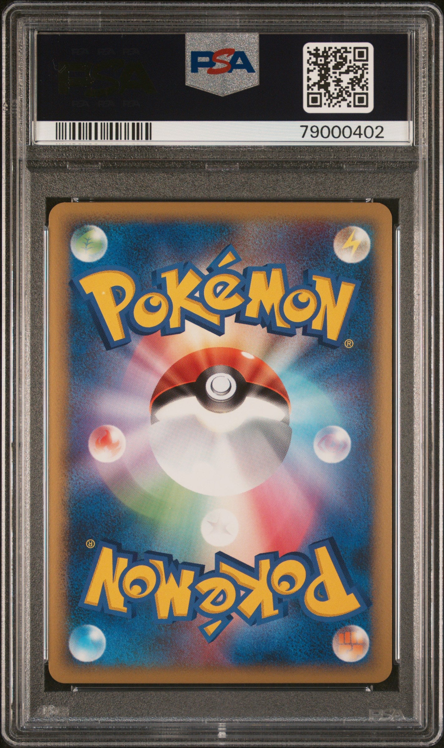 Yanmega Holo 006/080 PSA 10 2010 1st Clash At The Summit Pokemon Japanese