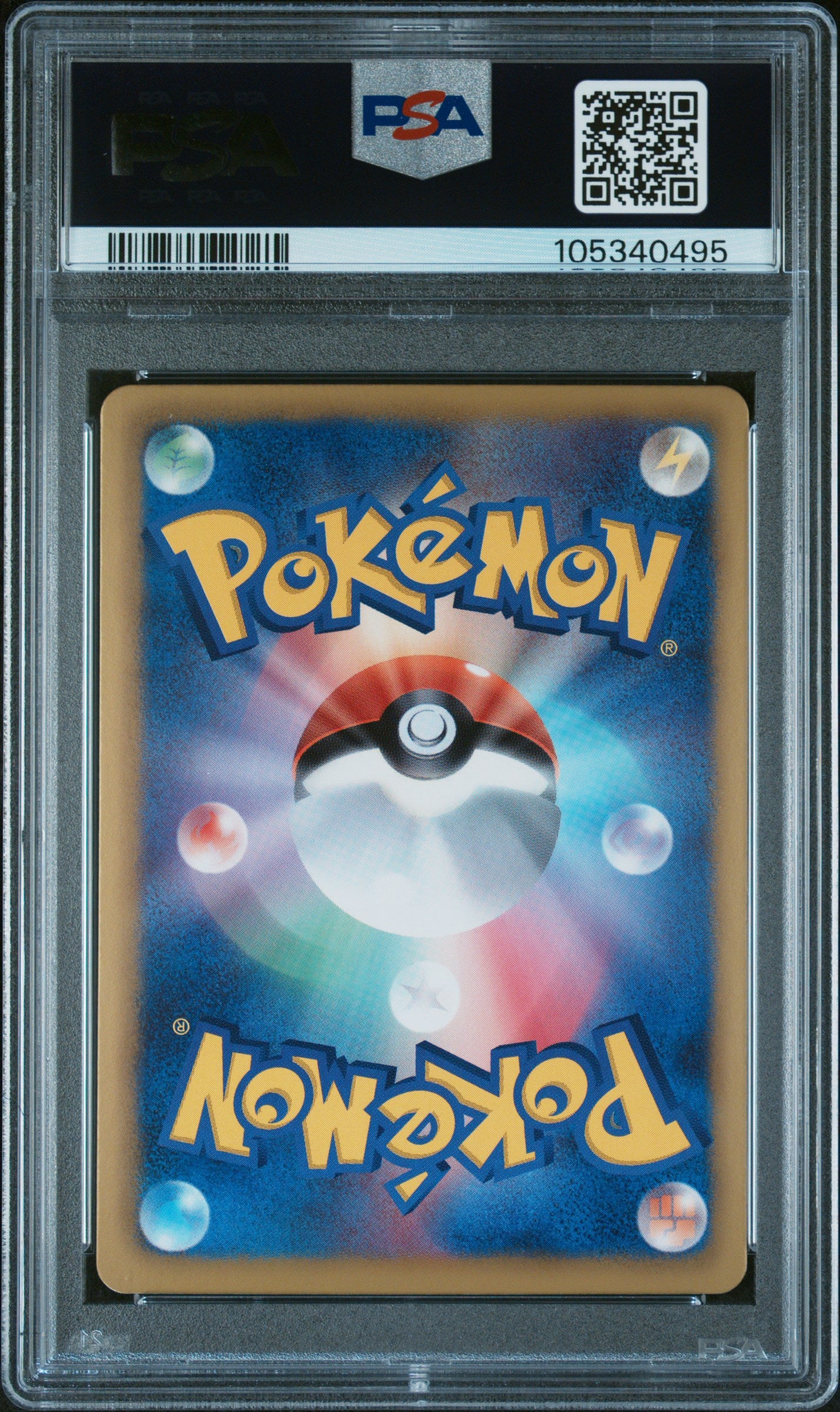 Gardevoir Holo 010/020 PSA 10 2013 1st Edition Shiny Collection Pokemon Japanese
