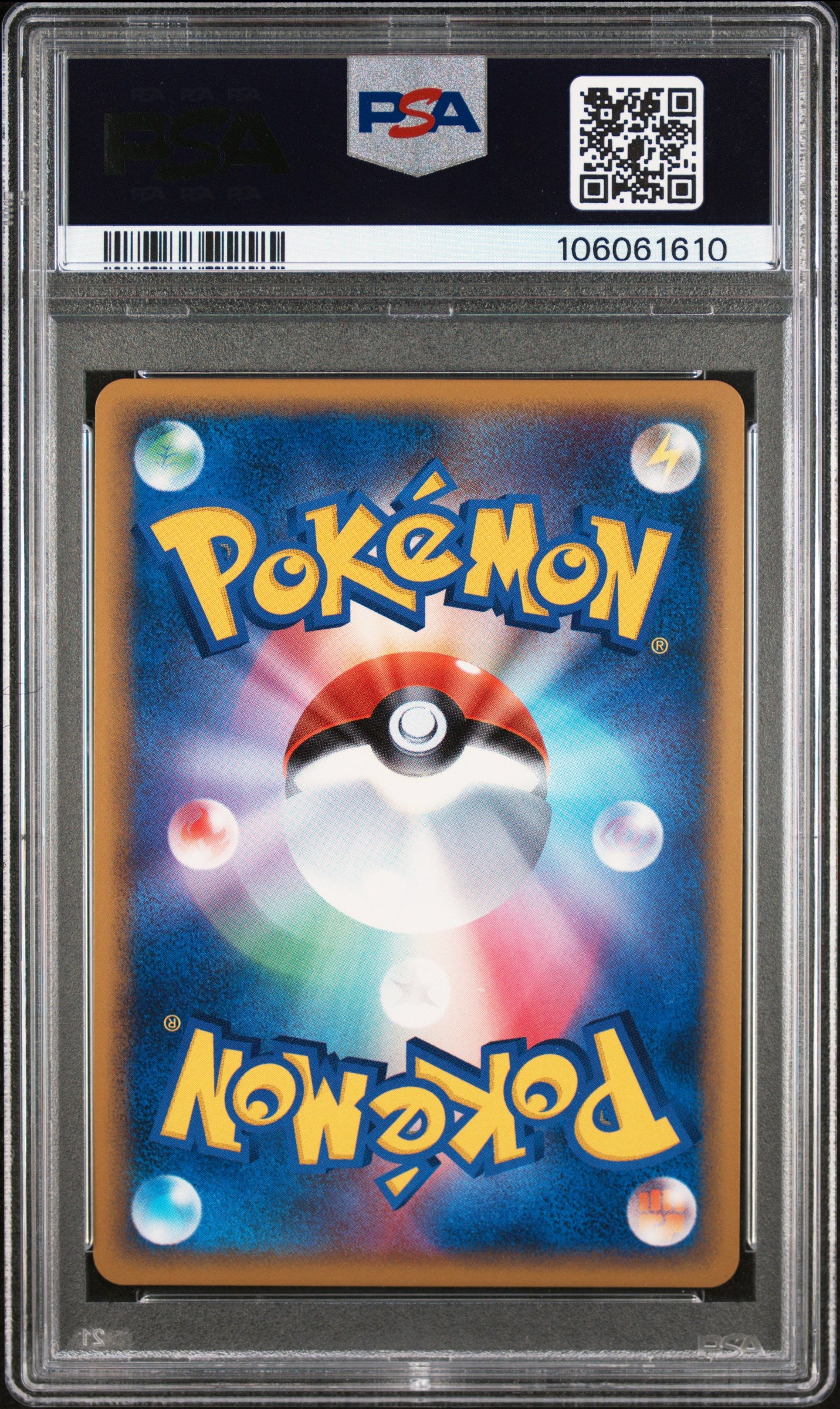 PHANPY HOLO 009/L-P PSA 9 POKEMON PROMO 2009 JAPANESE HG & SS RELEASE CAMPAIGN