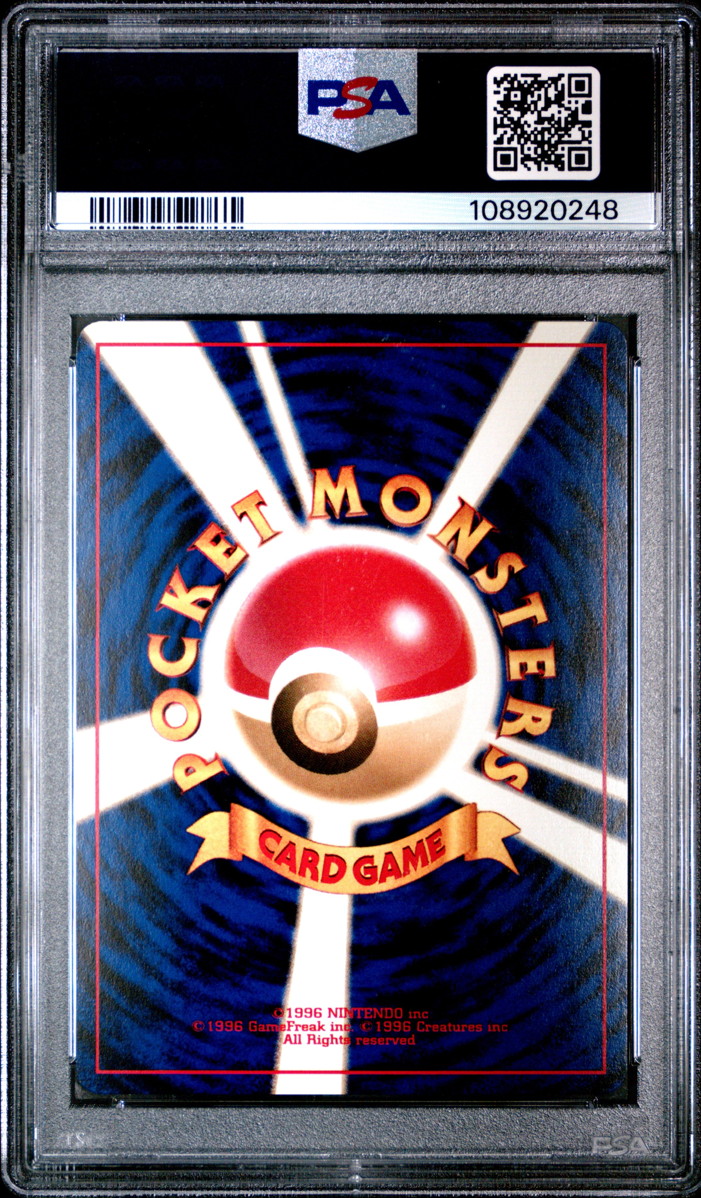 Dark Venusaur Holo 003 PSA 9 2001 Trainer Magazine Promo Pokemon Japanese