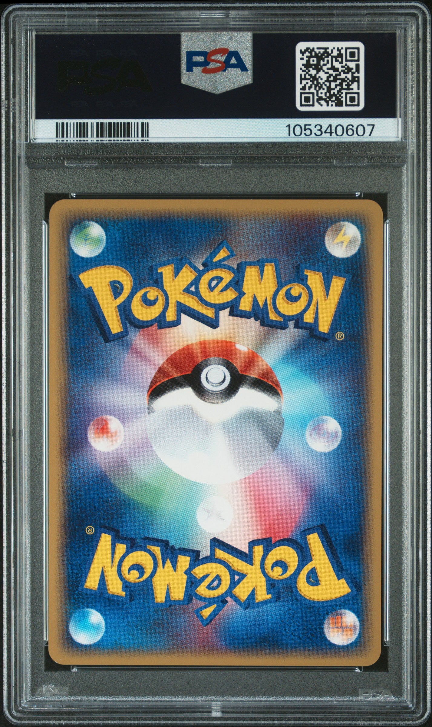 MOLTRES 013/T PSA 10 POKEMON PROMO TRAINERS MAGAZINE 2002 JAPANESE VOL. 18