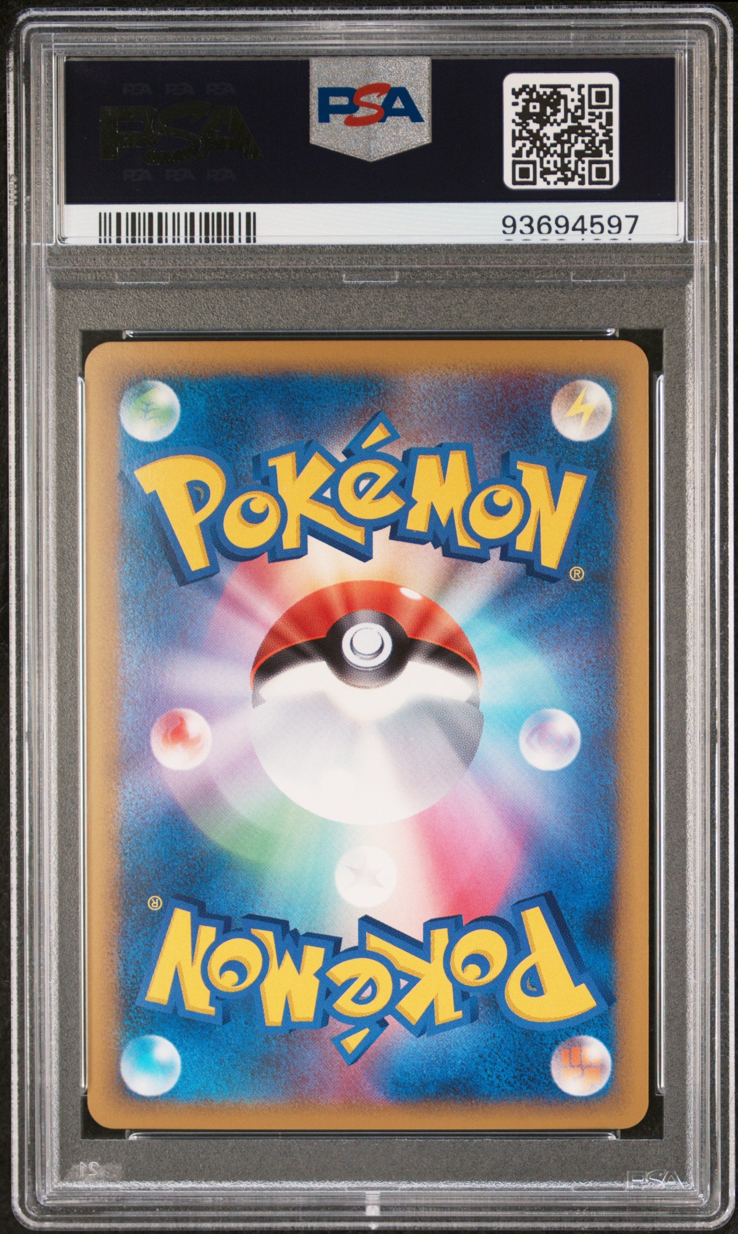 SPEAROW 047/070 PSA 10 POKEMON HEARTGOLD L1 JAPANESE REVERSE HOLO