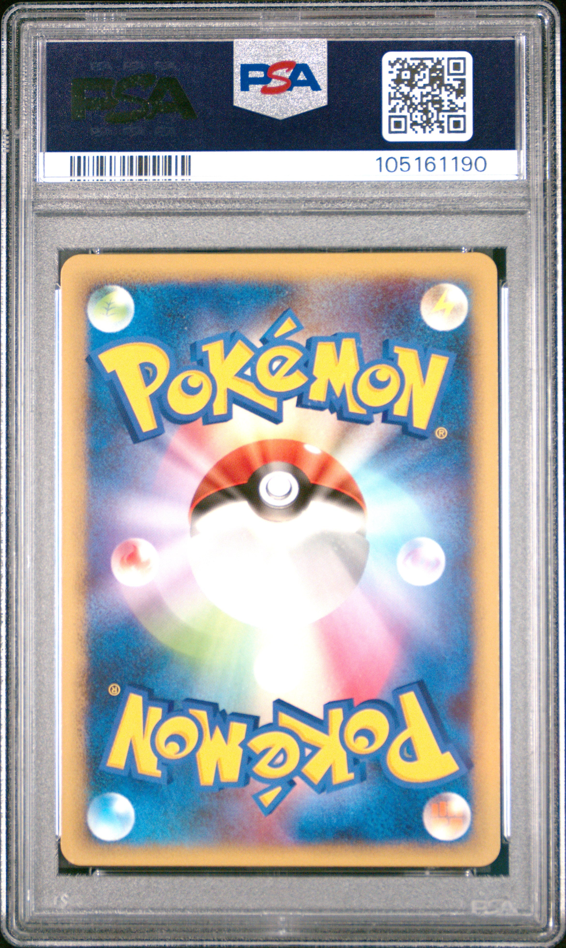 ESPEON 4 006/018 PSA 10 POKEMON GALLADE HALF DECK 2008 JAPANESE 1ST ED