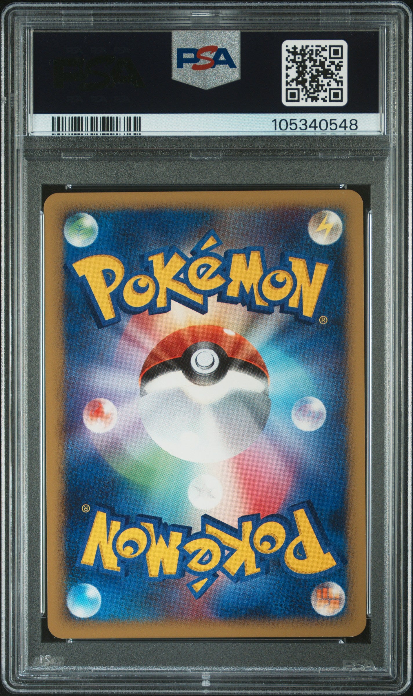 ESPEON 163 PSA 10 POKEMON DIAMOND & PEARL DAWN DASH 2007 JAPANESE