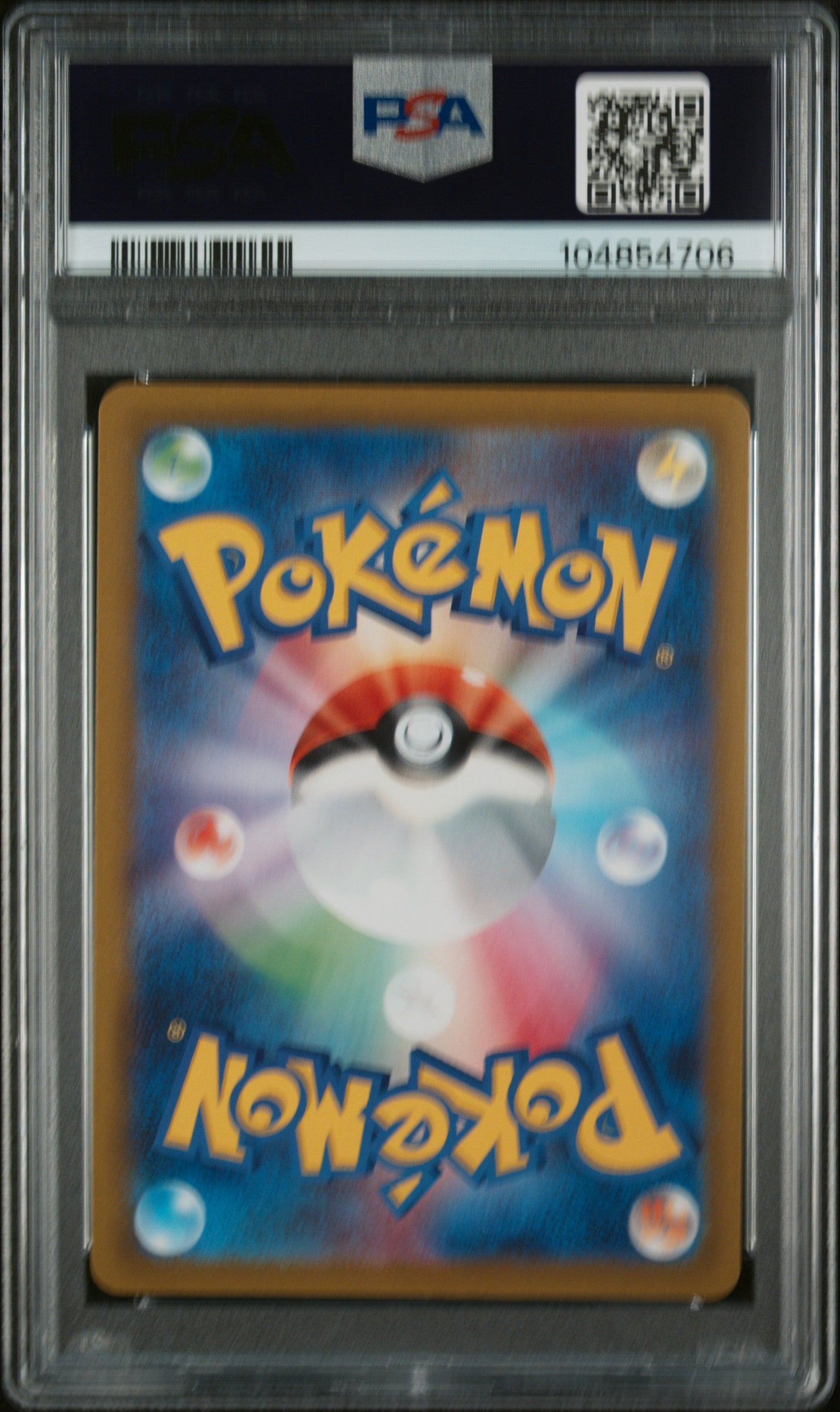 LUGIA V 109/098 PSA 10 POKEMON SWORD & SHIELD PARADIGM TRIGGER 2022 JAPANESE