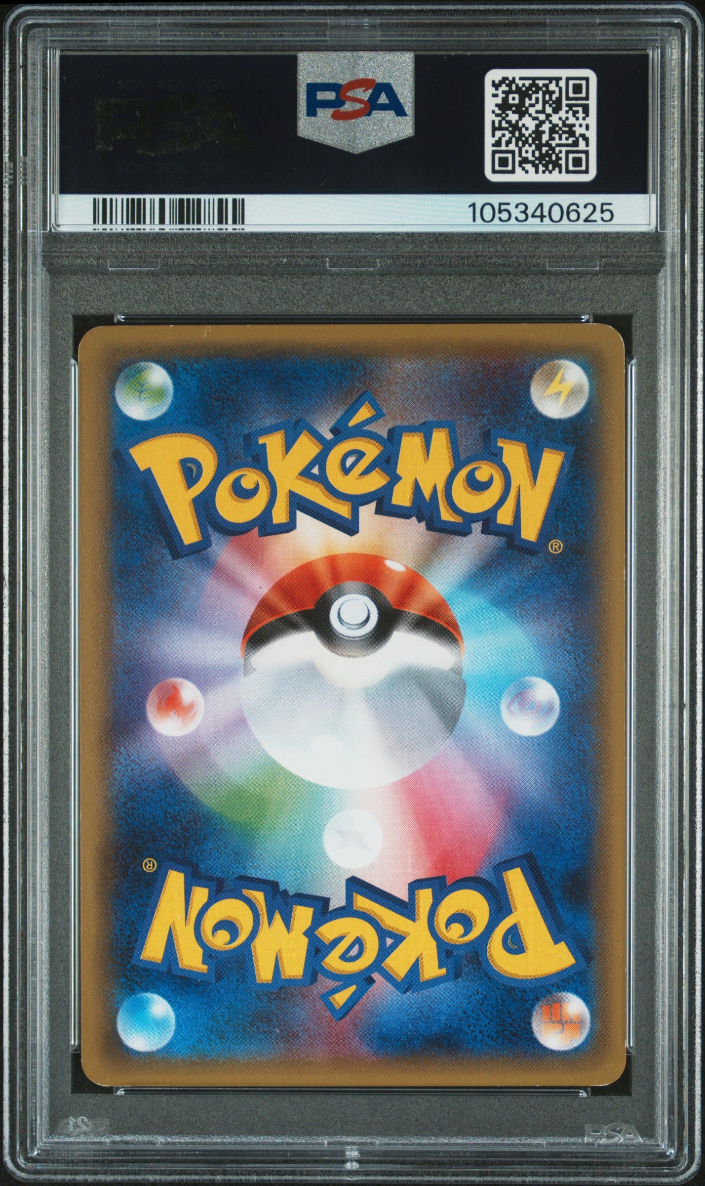 SYLVEON EX 026/032 PSA 9 POKEMON XY POKEKYUN COLLECTION 2016 JAPANESE 1ST ED