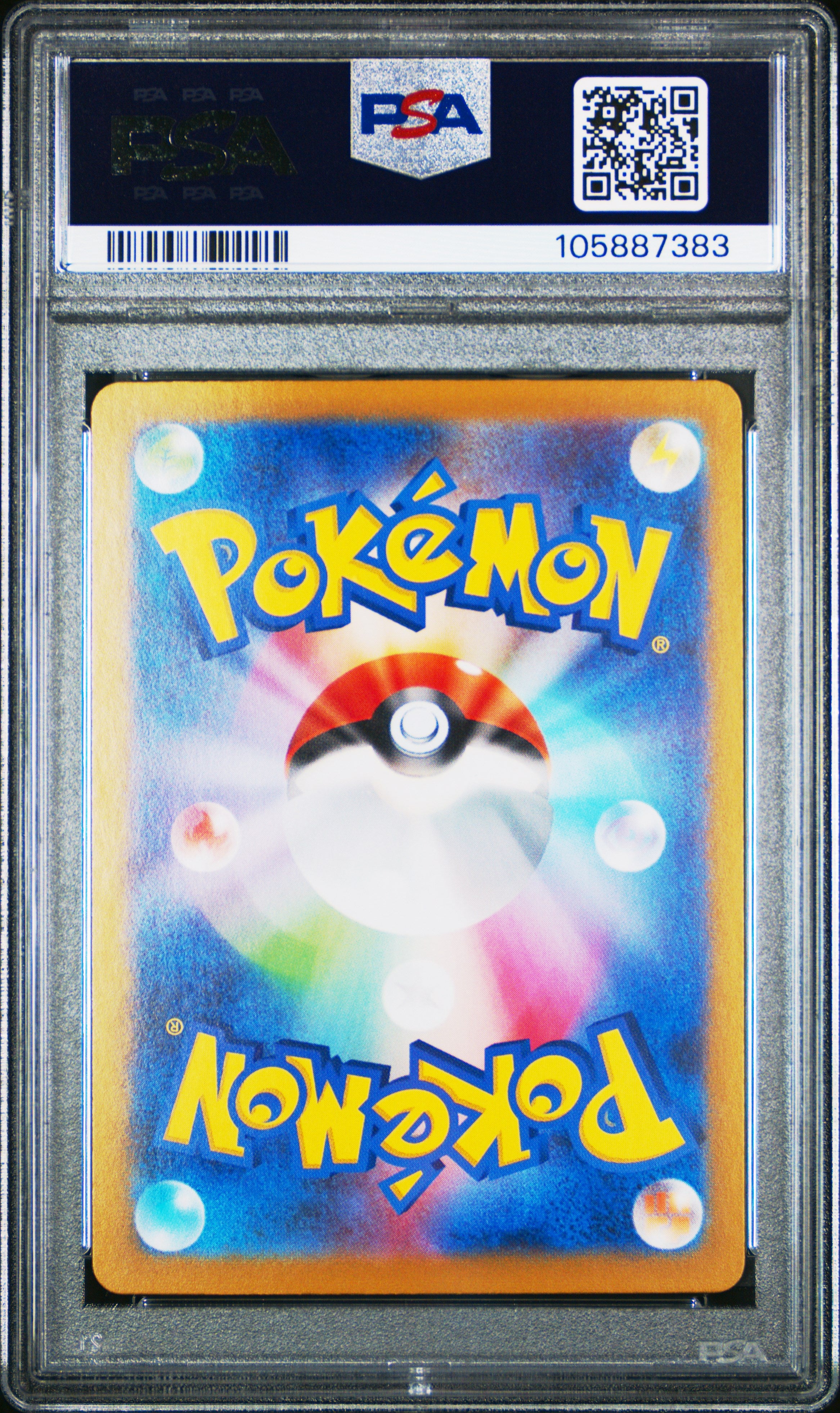 JOLTEON EX 209/187 PSA 10 POKEMON SV8A TERASTAL FESTIVAL 2024 JAPANESE SPECIAL ART RARE