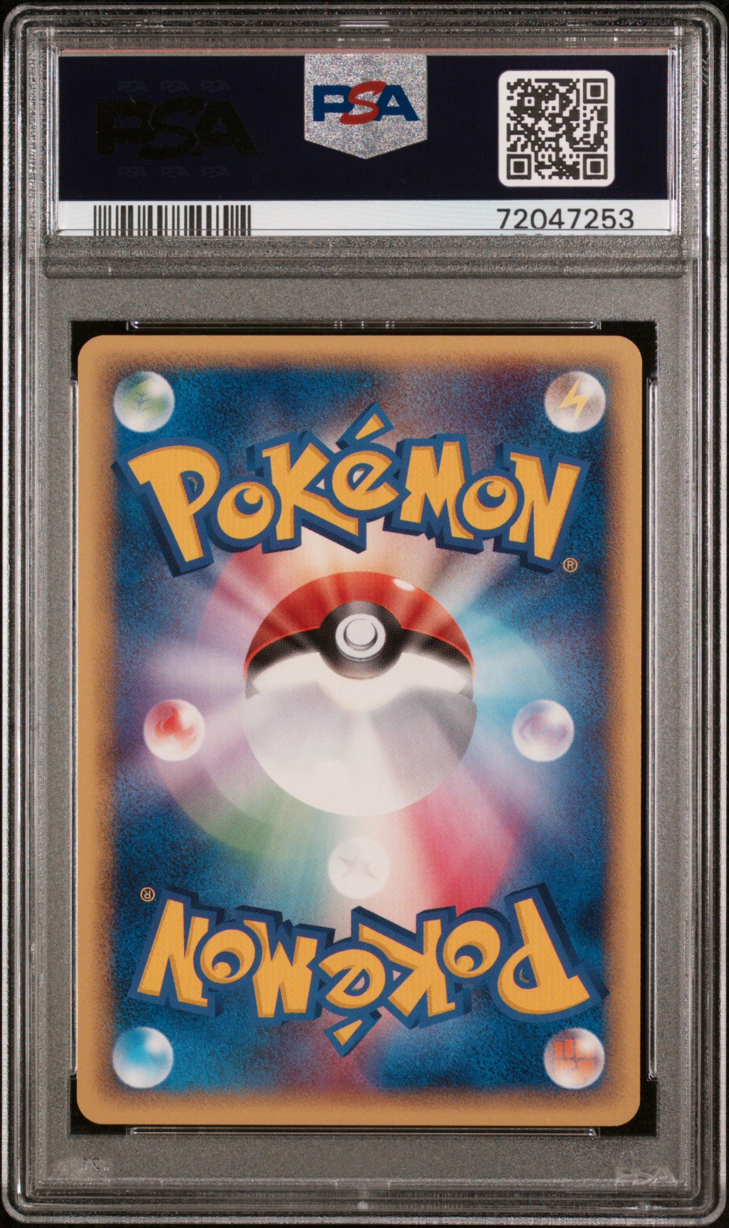 Ivysaur 002/075 PSA 10 2006 Miracle Crystal Pokemon Japanese