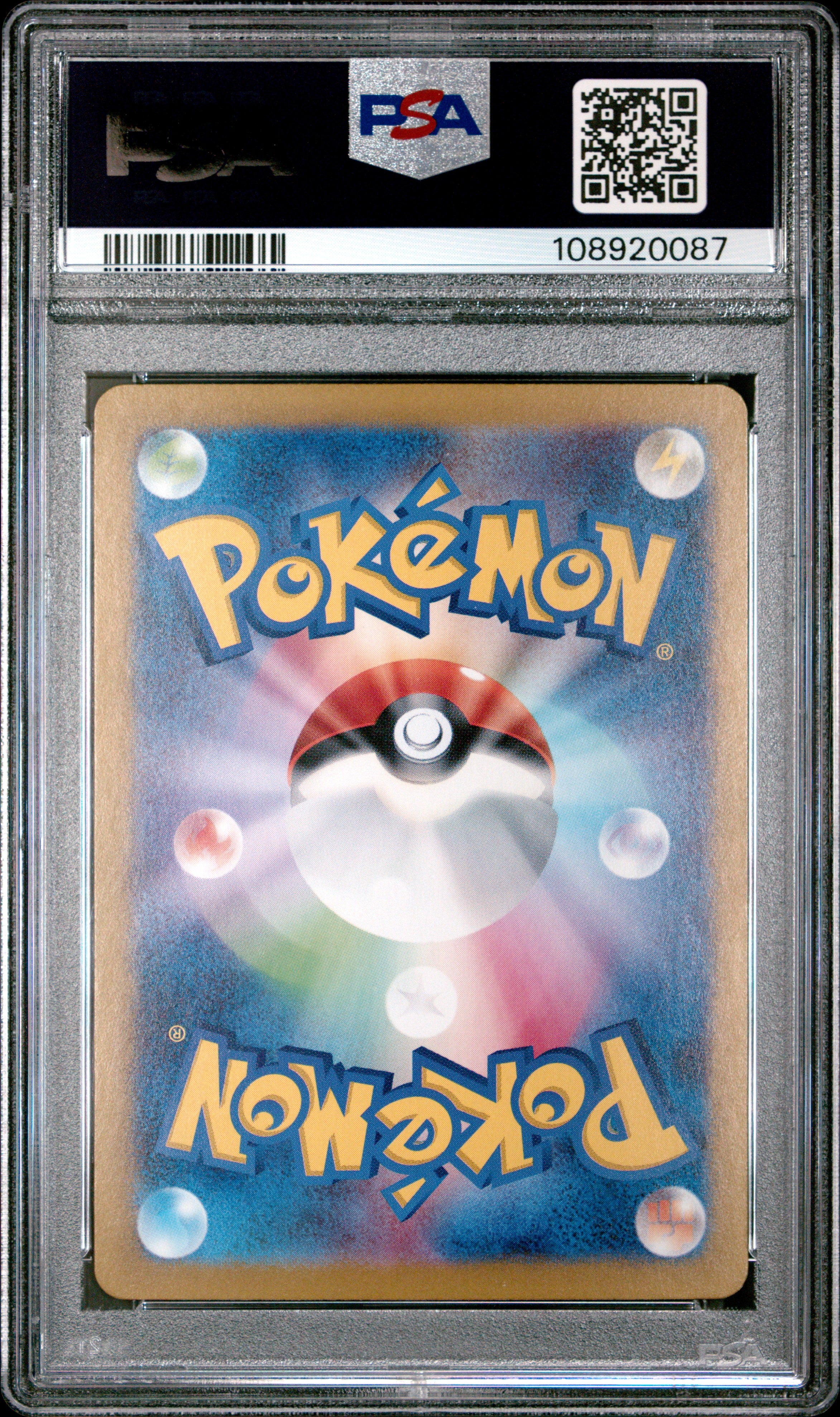 ESPEON EX 211/187 PSA 10 POKEMON SV8A TERASTAL FESTIVAL 2024 JAPANESE SPECIAL ART RARE