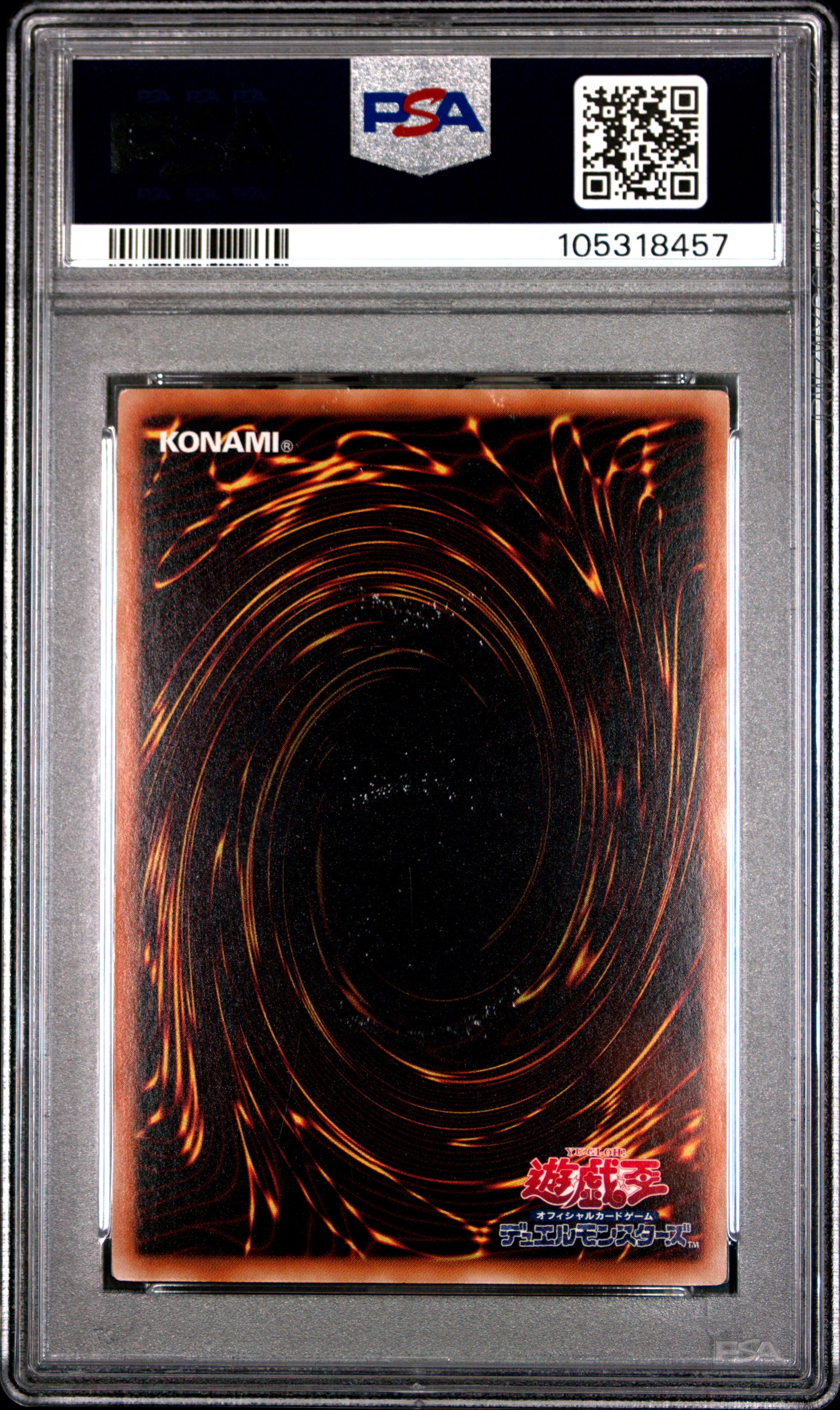 Magi Magi Magician Gal JP018 PSA 9 2011 Yugioh Japanese