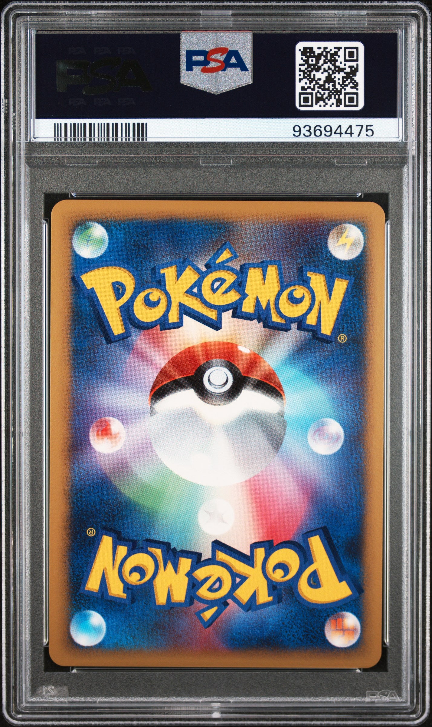 DUSKNOIR 006/014 PSA 10 POKEMON GIRATINA HALF DECK JAPANESE HOLO