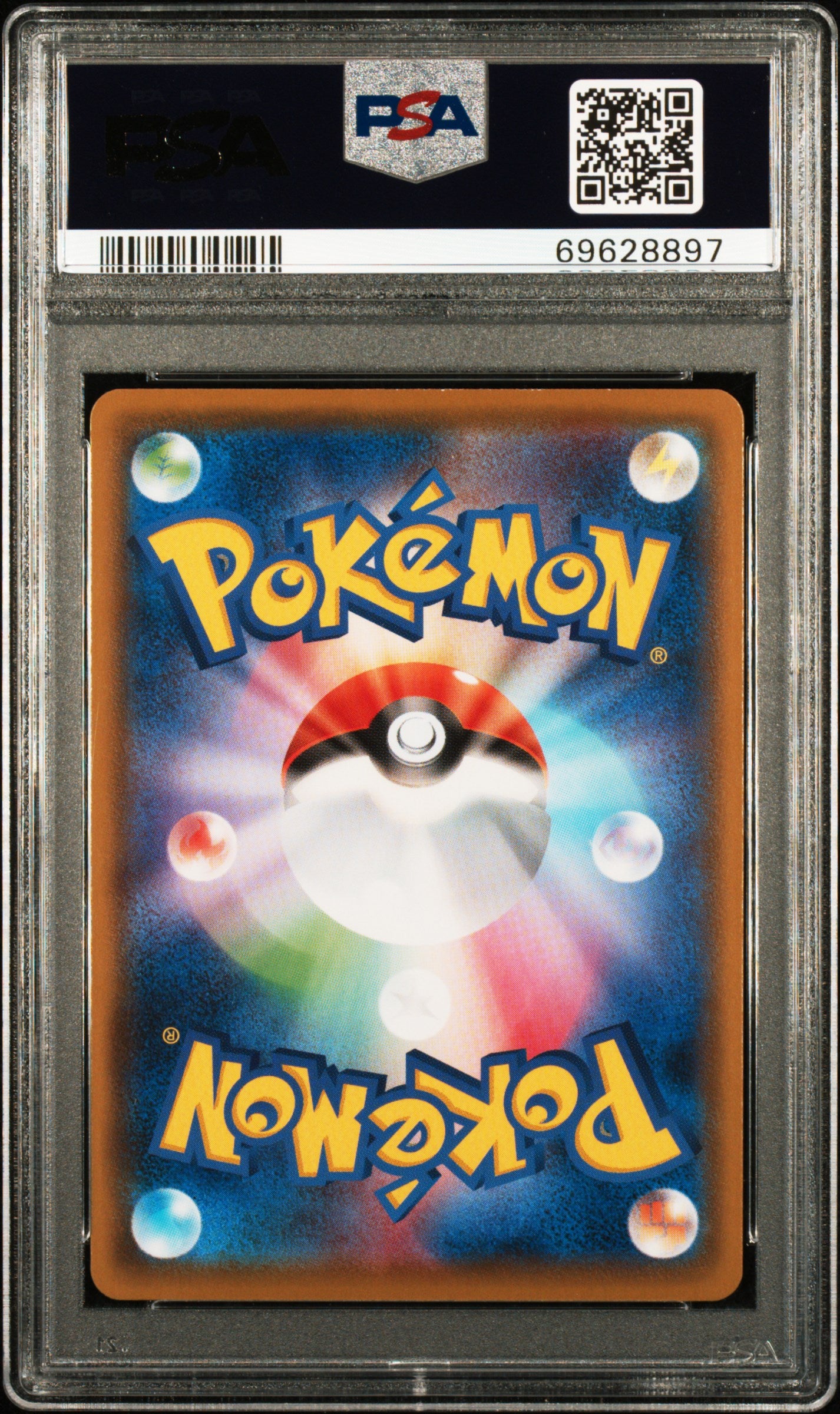 Marnie 198/190 PSA 10 2020 Shiny Star V Pokemon Japanese