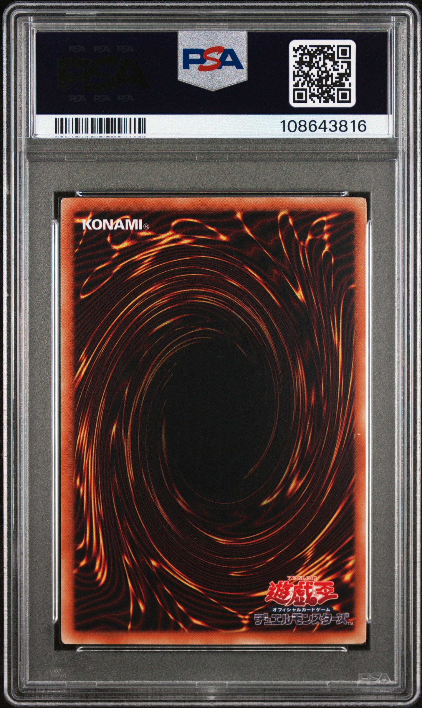 Dark Magician Girl 15AX-JPM01 PSA 9 2015 Millennium Rare Yugioh Japanese