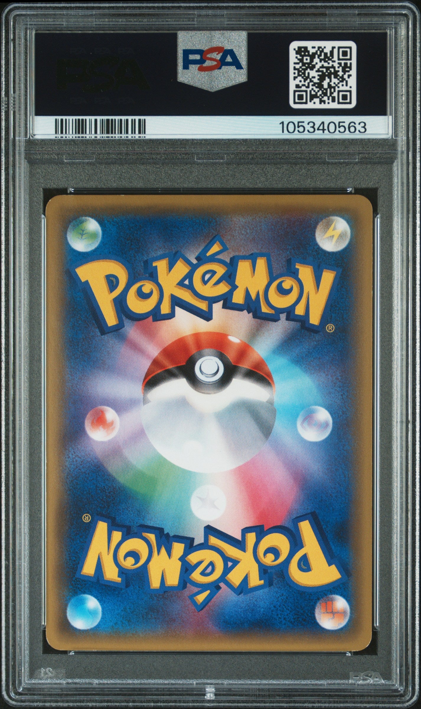 LEAFEON EX 192/XY-P PSA 10 POKEMON XY PROMO 2015 JAPANESE GRASS/FIGHTING BATTLE