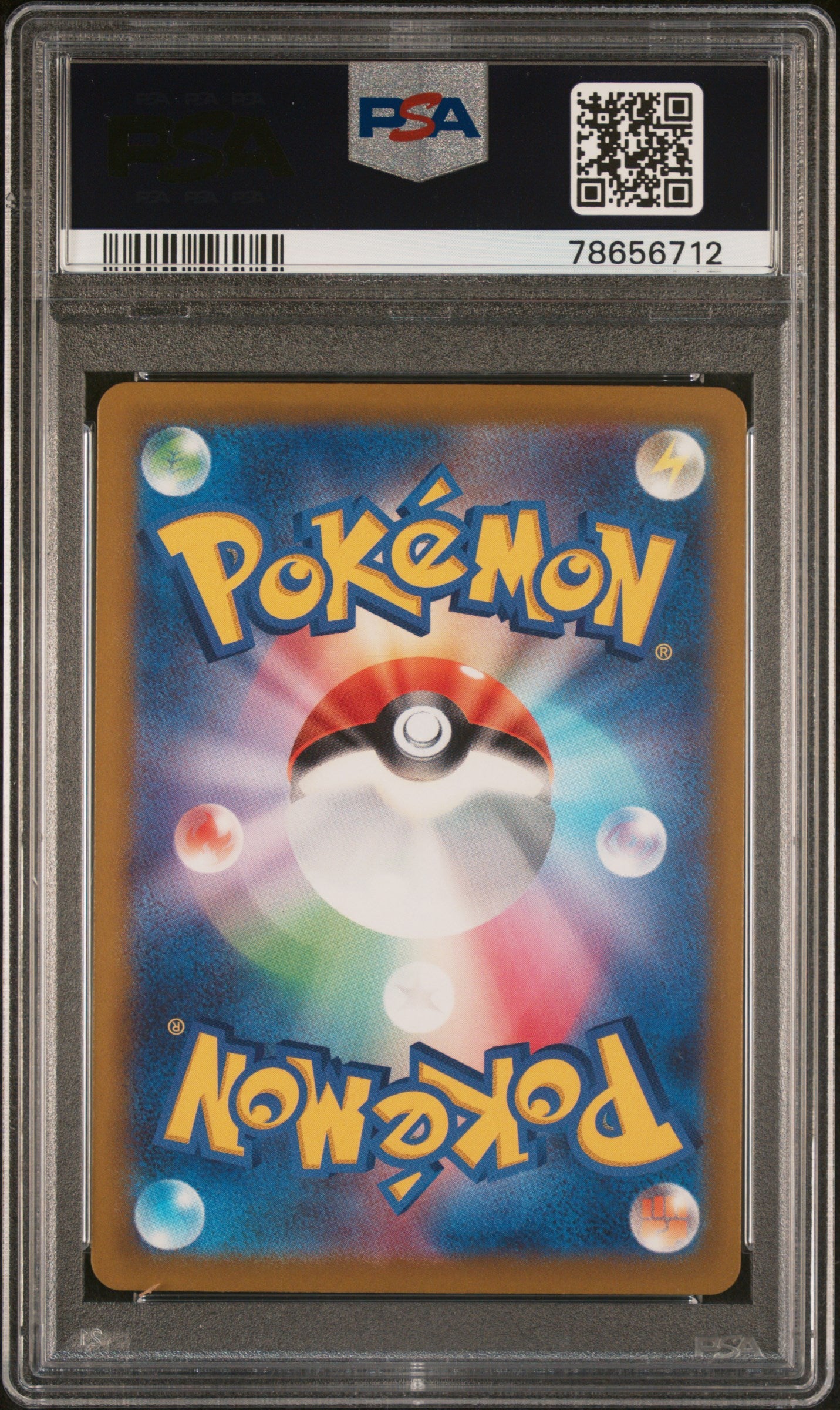 Pikachu 001/SV-P PSA 10 2022 Scarlet & Violet Promo Pokemon Japanese