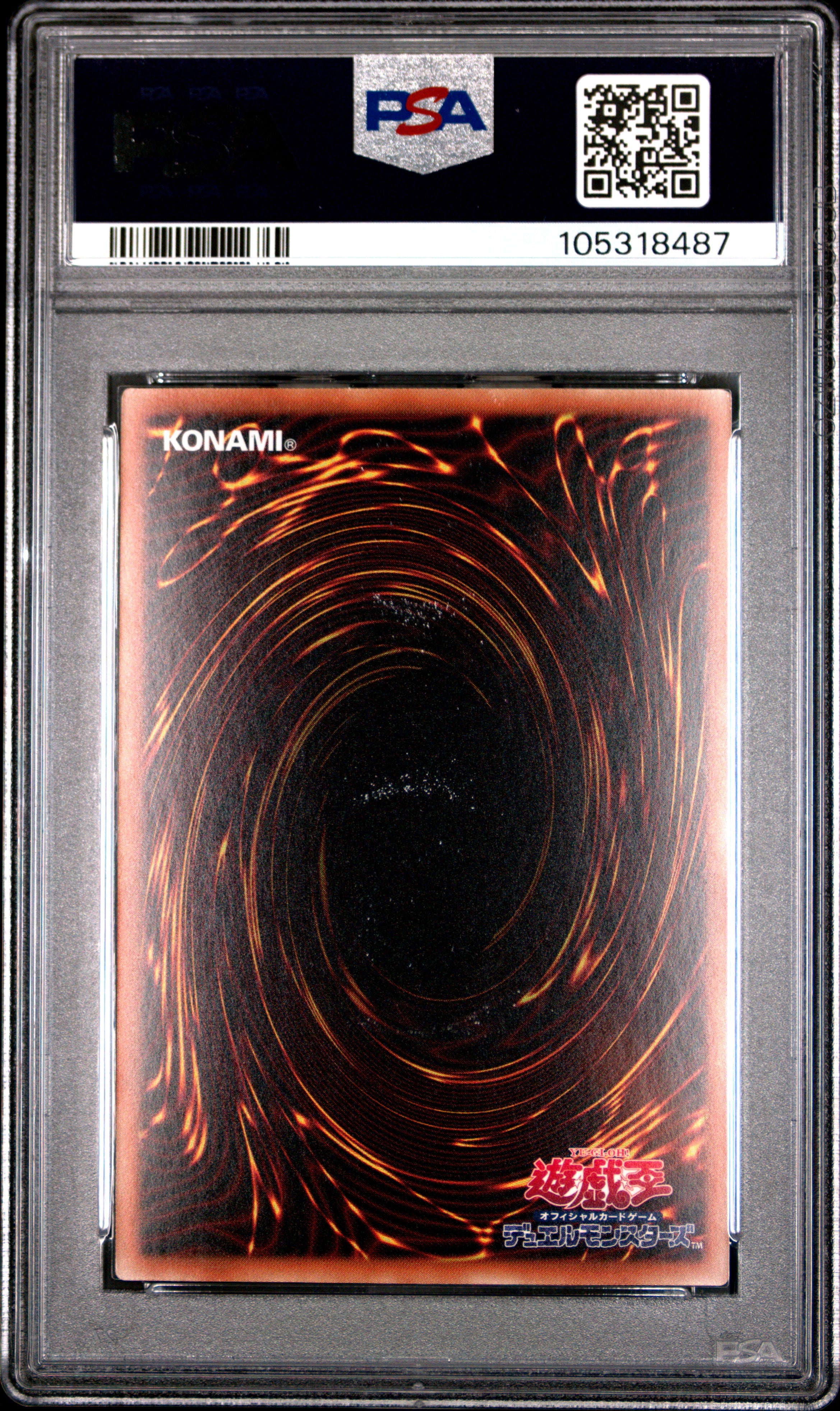 Borreload Savage Dragon SAST-JP037 PSA 10 2018 Ghost Rare Yugioh Japanese