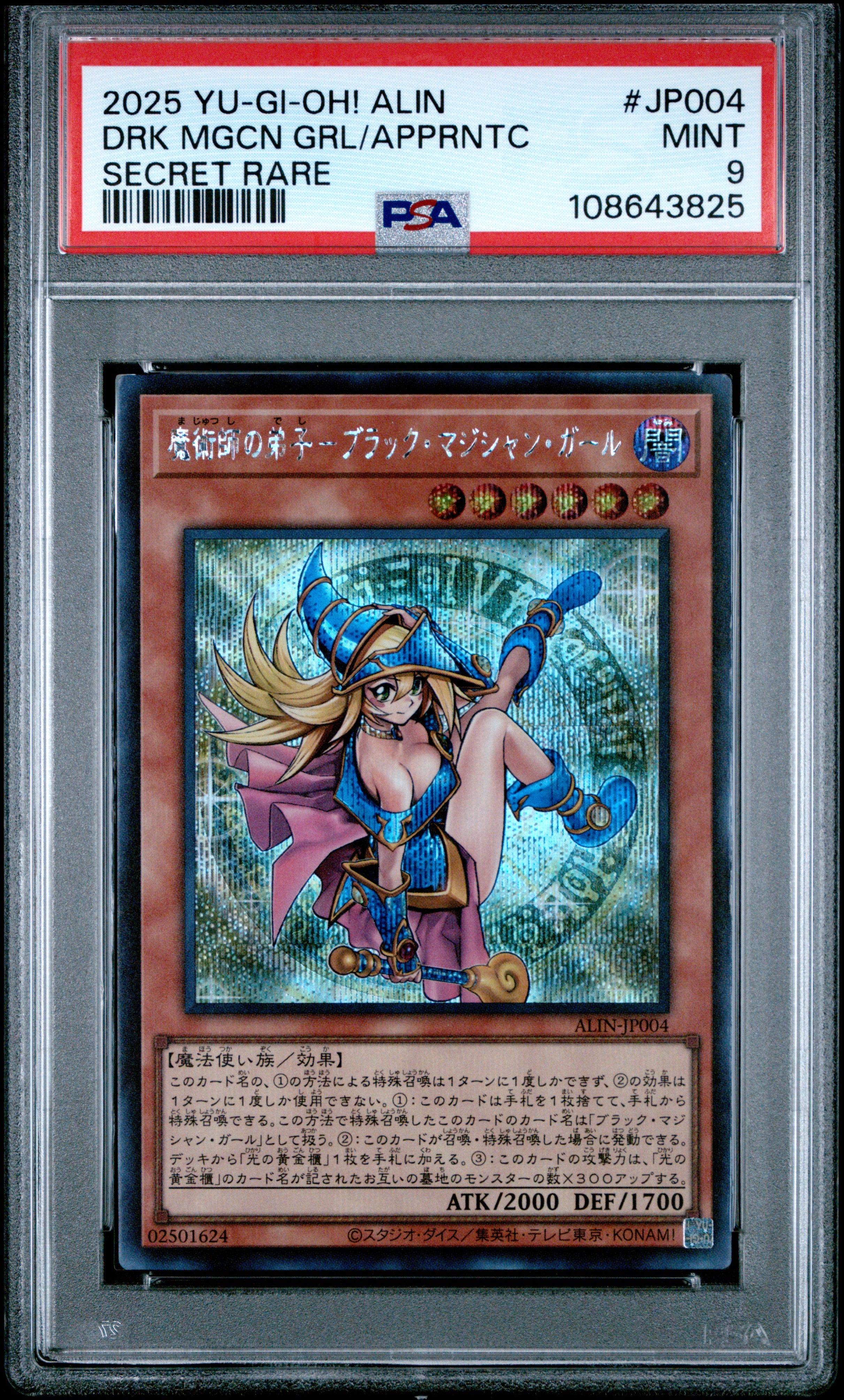 Dark Magician Girl The Magician's Apprentice JP004 PSA 9 2025 Secret Rare Yugioh