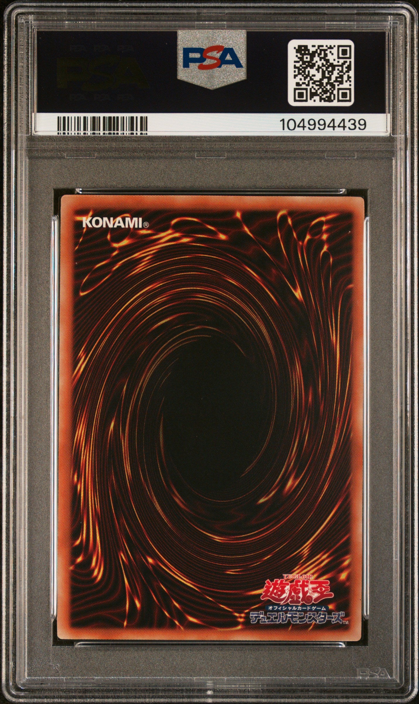 Toon Dark Magician Girl JP042 PSA 9 2015 Yugioh Japanese