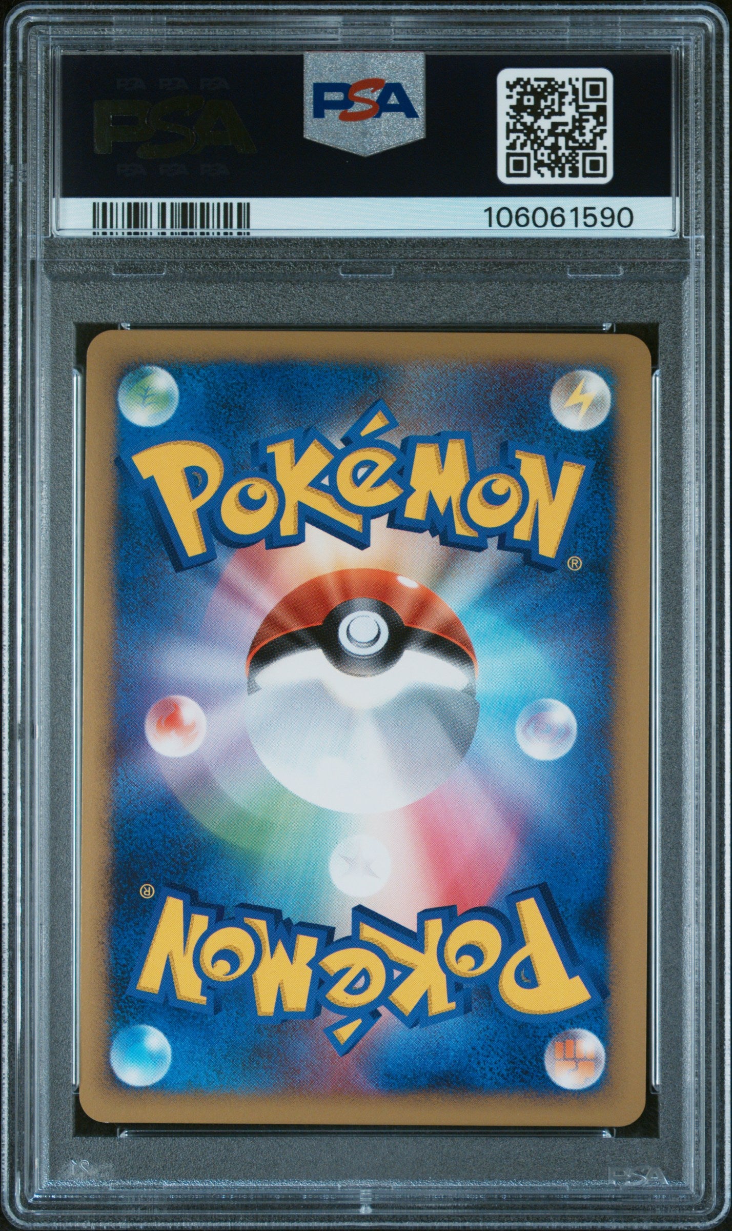 ZAPDOS G HOLO 033/090 PSA 9 POKEMON ADVENT OF ARCEUS 2009 JAPANESE 1ST ED