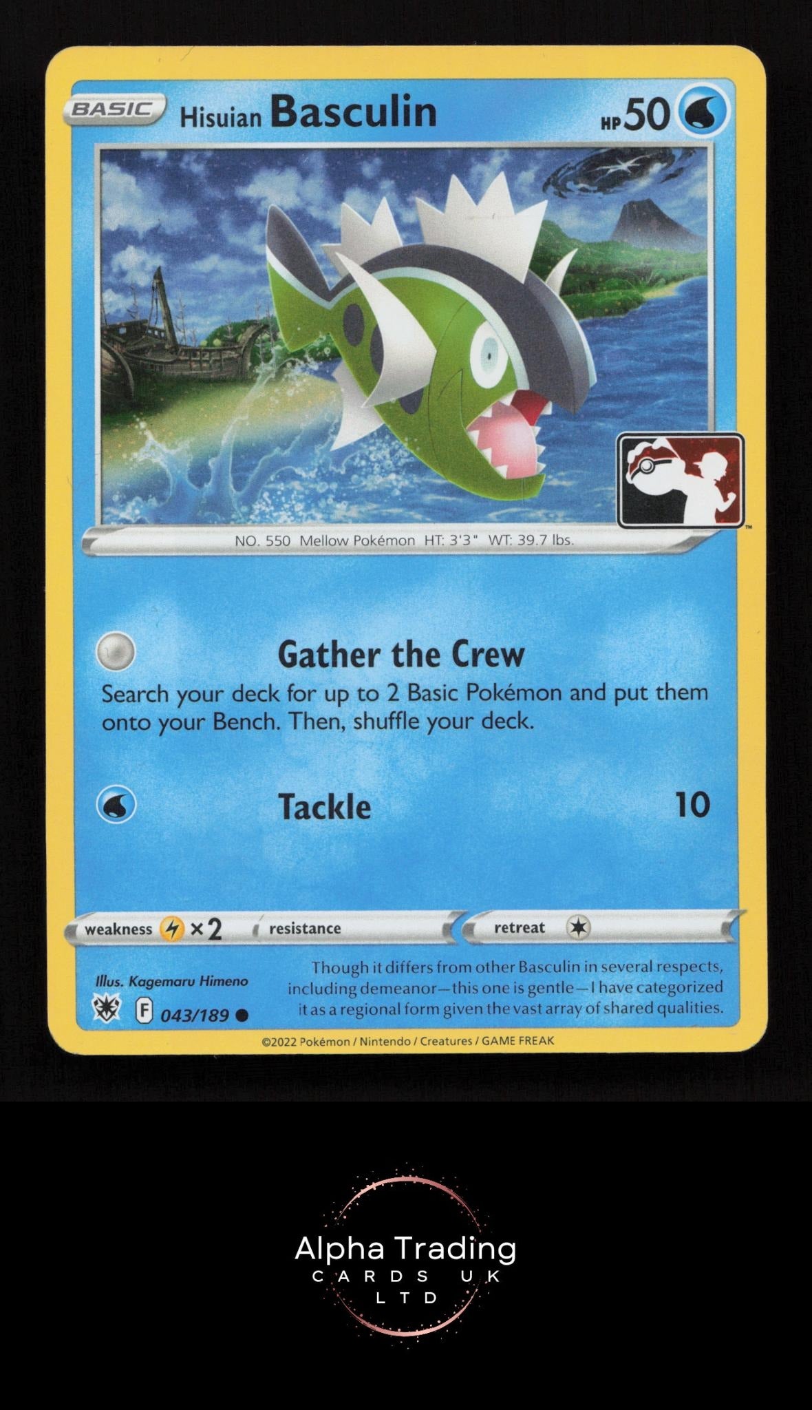 Hisuian Basculin 043/189 Common Astral Radiance Pokemon Near Mint
