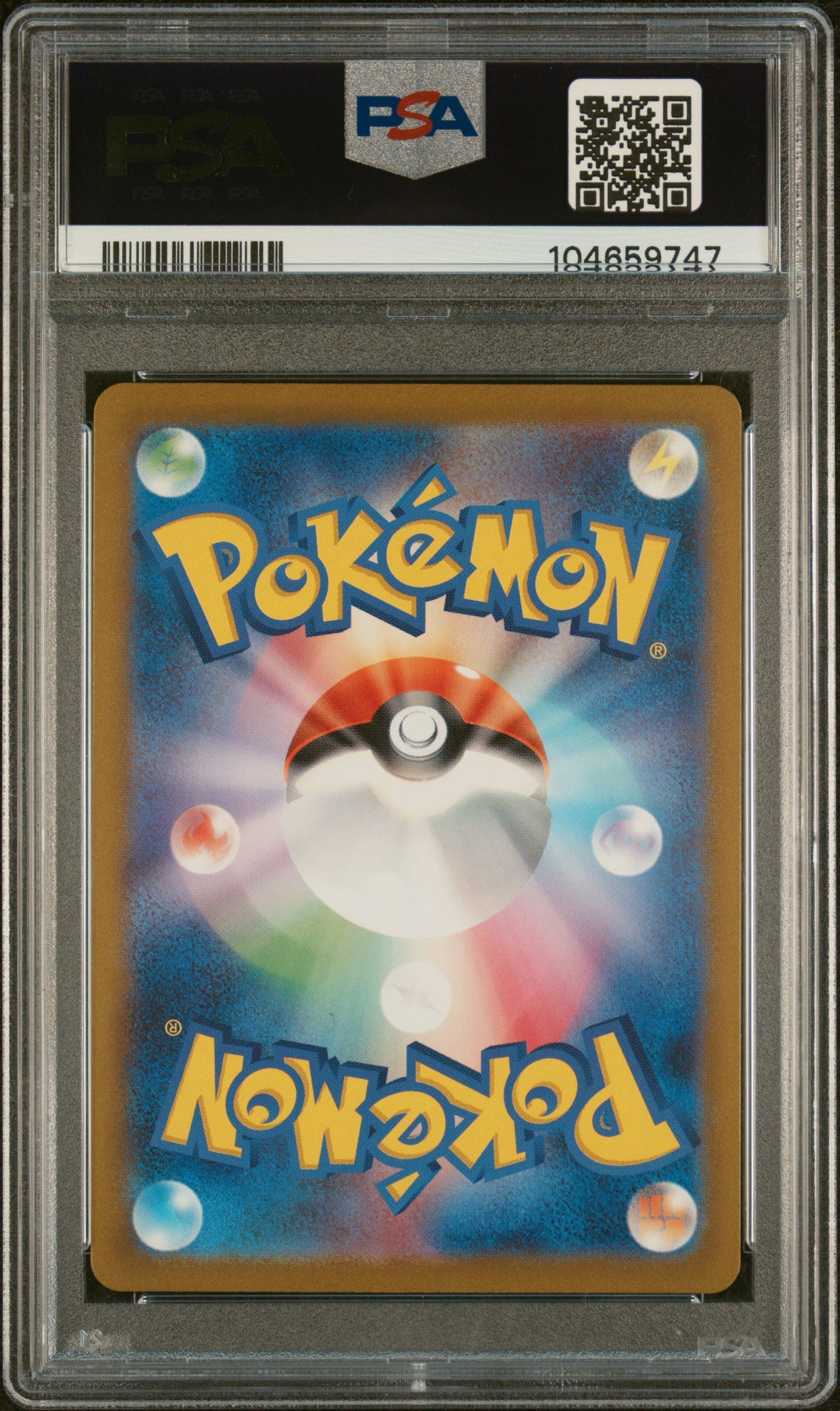 TENTACRUEL 073/165 PSA 10 POKEMON SV2A-POKEMON 151 2023 JAPANESE MASTER BALL REVERSE HOLO