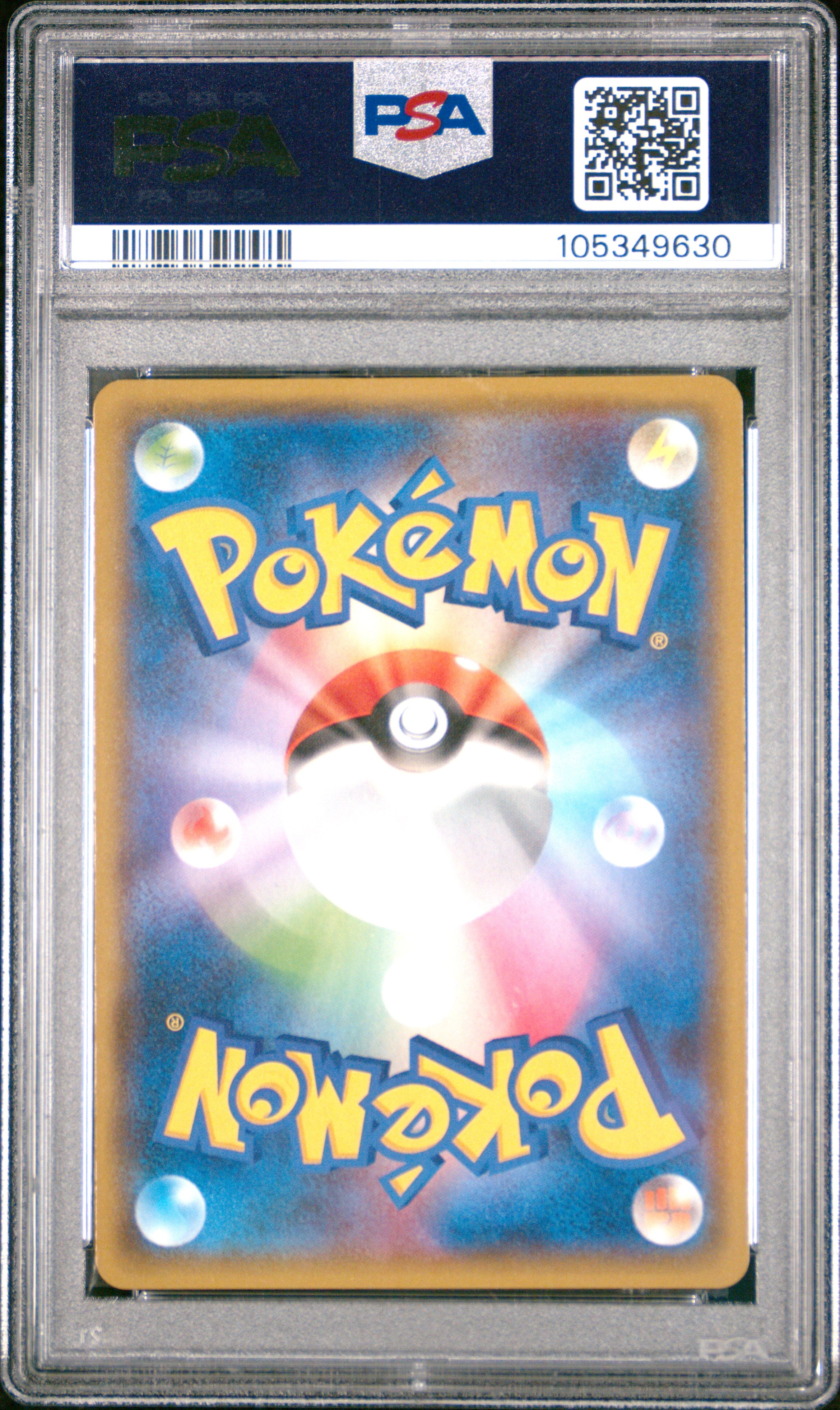YOKOHAMA'S PIKACHU 282/SM-P PSA 9 POKEMON SM PROMO 2018 JAPANESE PKMN.CENTER YOKOHAMA