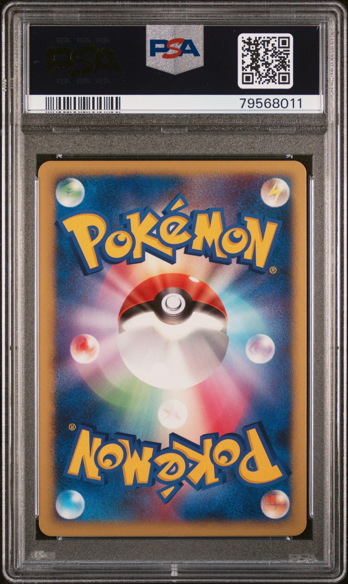 Alto Mare's Latios Holo PSA 10 2007 10th Movie Promo Pokemon Japanese