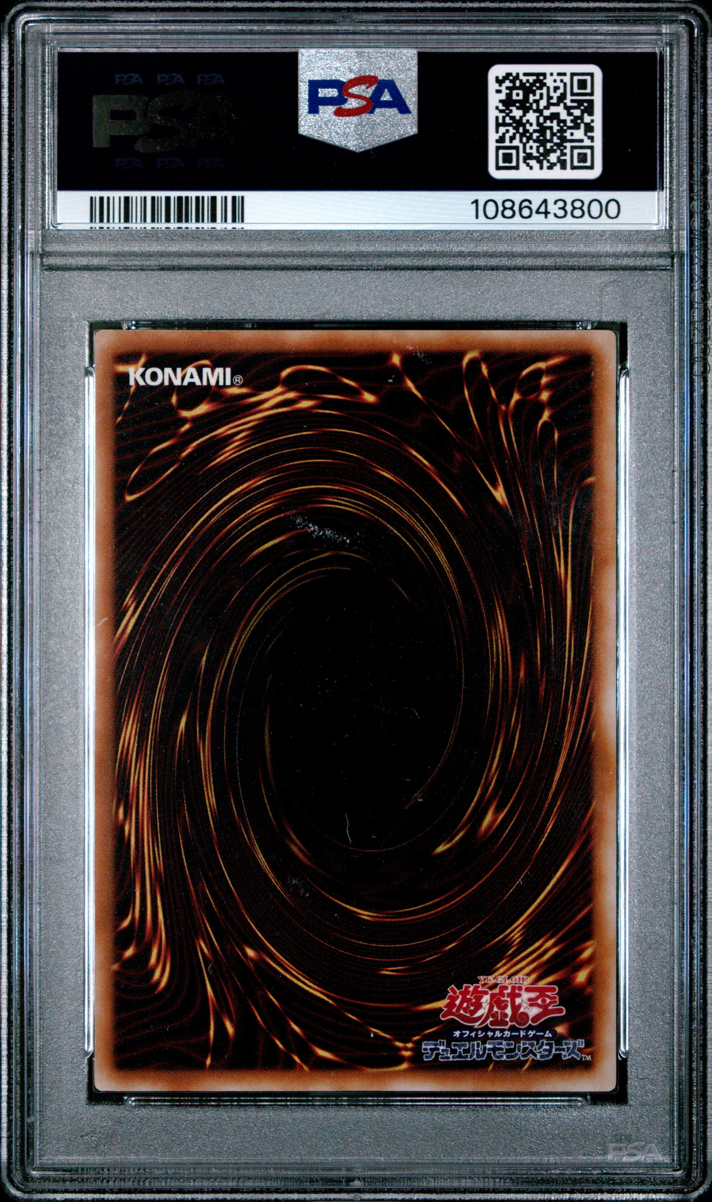 Dark Magician LB-05 PSA 9 2000 Legend Of Blue Eyes White Dragon Yugioh Japanese