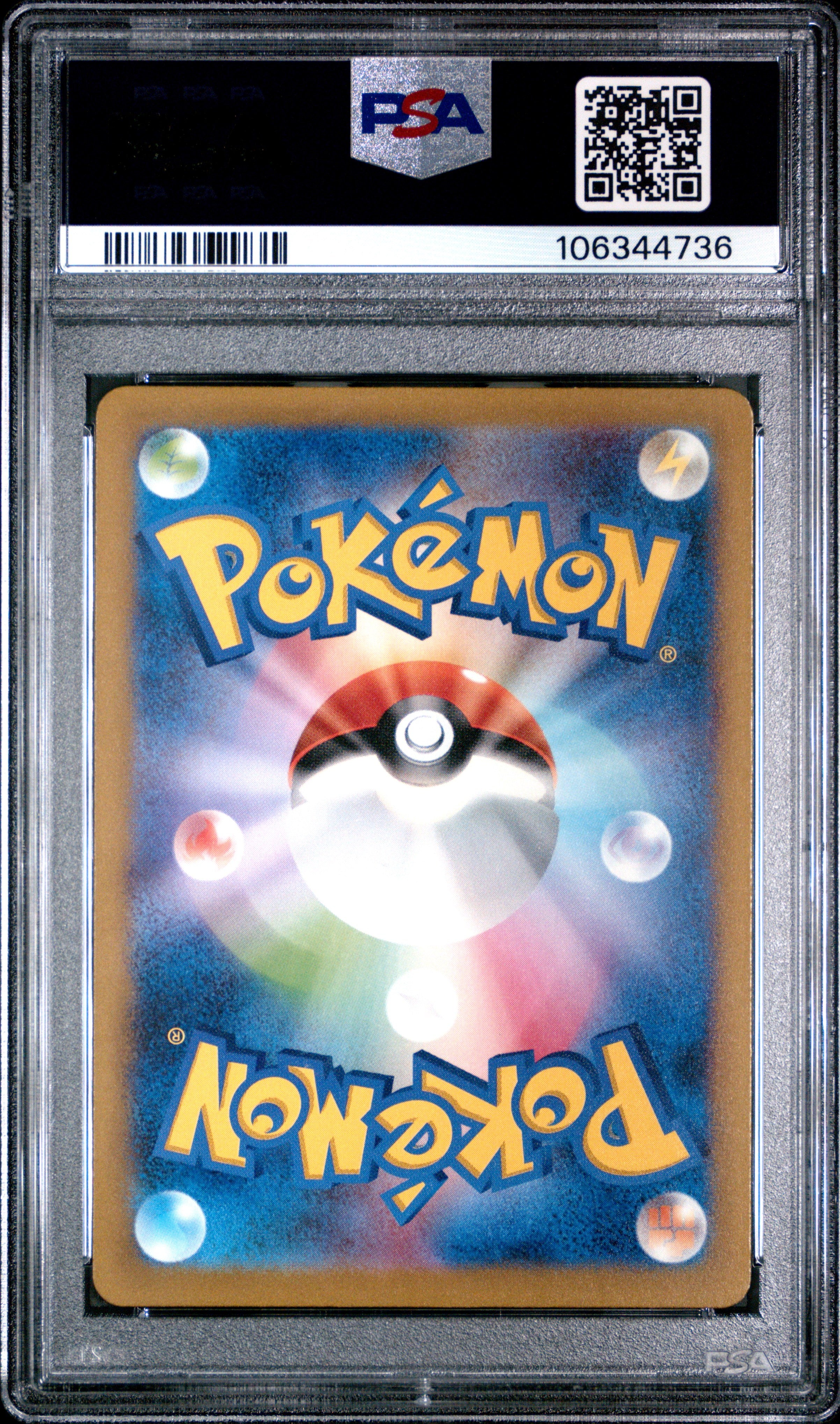 Charmander 168/165 PSA 10 2023 Art Rare Sv2a 151 Pokemon Japanese