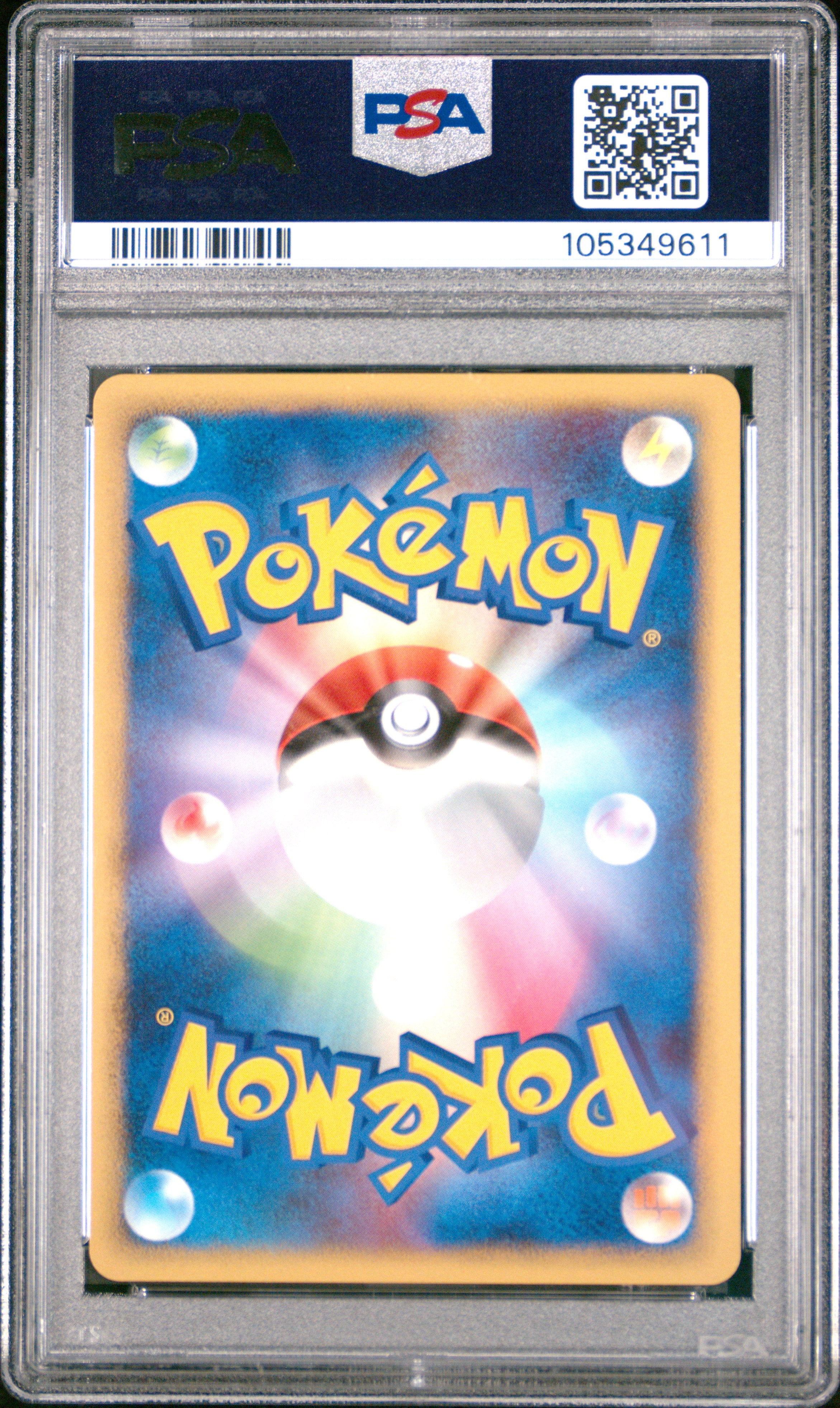 GENGAR 102 PSA 9 POKEMON DIAMOND & PEARL SPACE-TIME CREATION 2006 JAPANESE