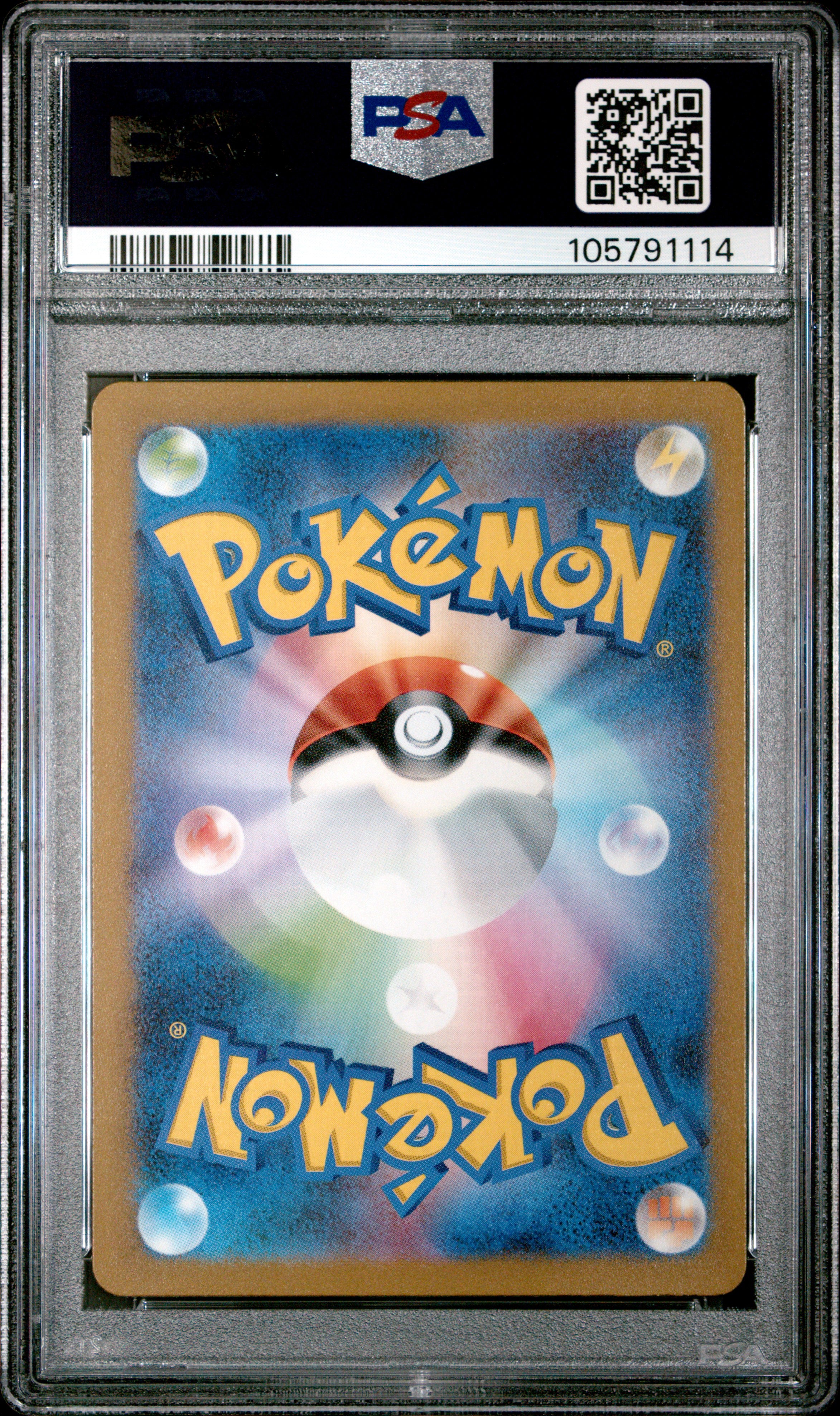 SLOWPOKE 082/078 PSA 10 POKEMON SV1V-VIOLET EX 2023 JAPANESE ART RARE
