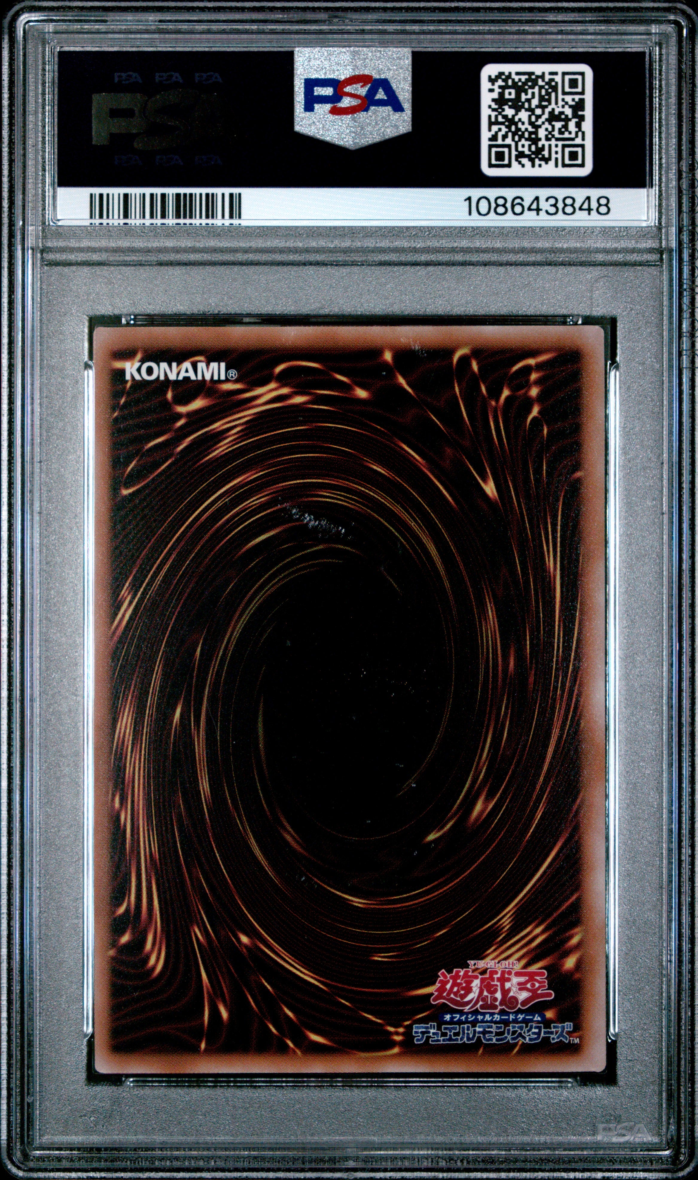 Dark Magician Of Chaos JP018 PSA 9 2024 Quarter Century Secret Rare Yugioh