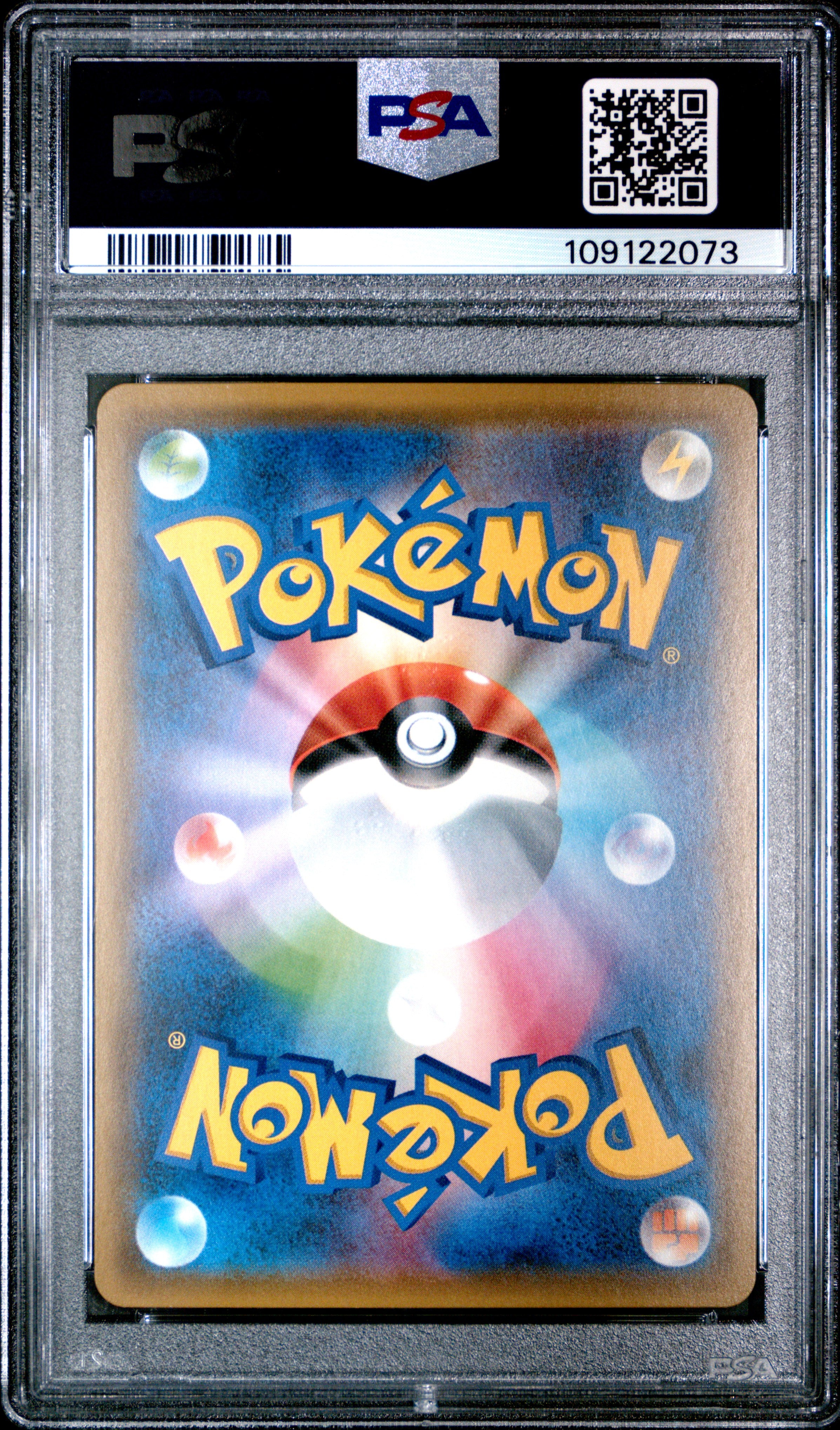 Yveltal EX 079/171 2017 The Best Of Xy Pokemon Japanese PSA 10