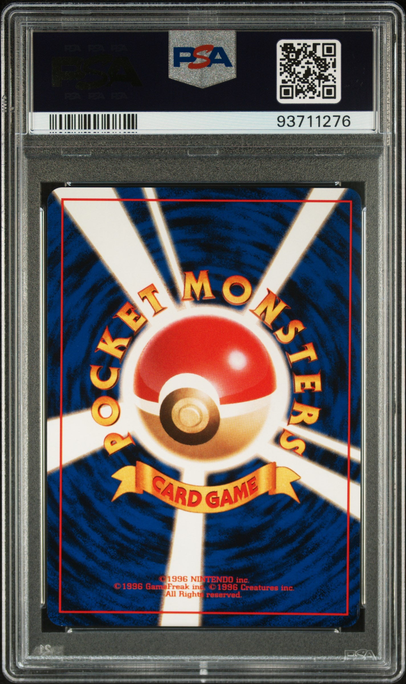 VENUSAUR HOLO 3 PSA 8 POKEMON BASIC 1996 JAPANESE