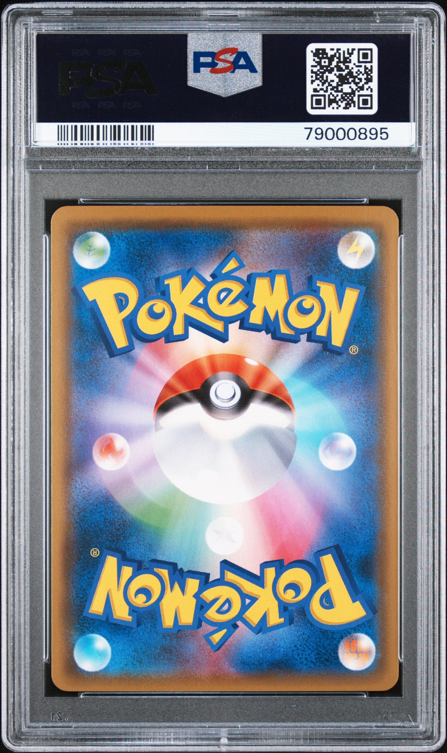 Nita Reverse Holo 140/150 PSA 10 2018 Ultra Shiny Gx Pokemon Japanese