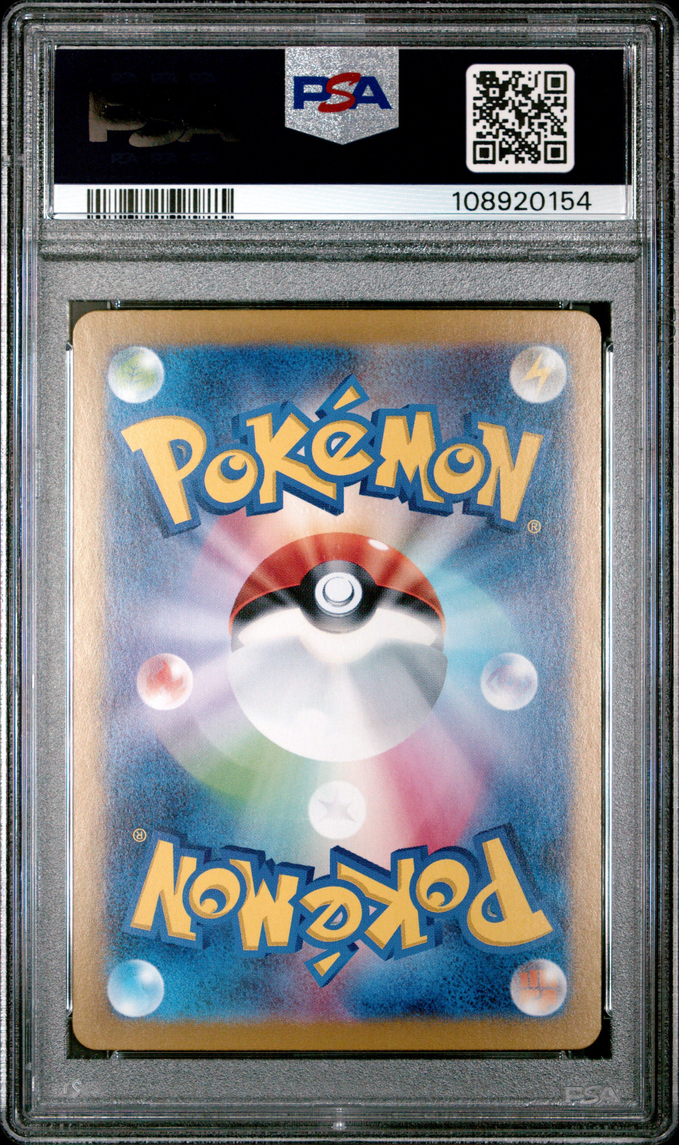 RAGING BOLT EX 222/187 PSA 10 POKEMON SV8A TERASTAL FESTIVAL 2024 JAPANESE SPECIAL ART RARE