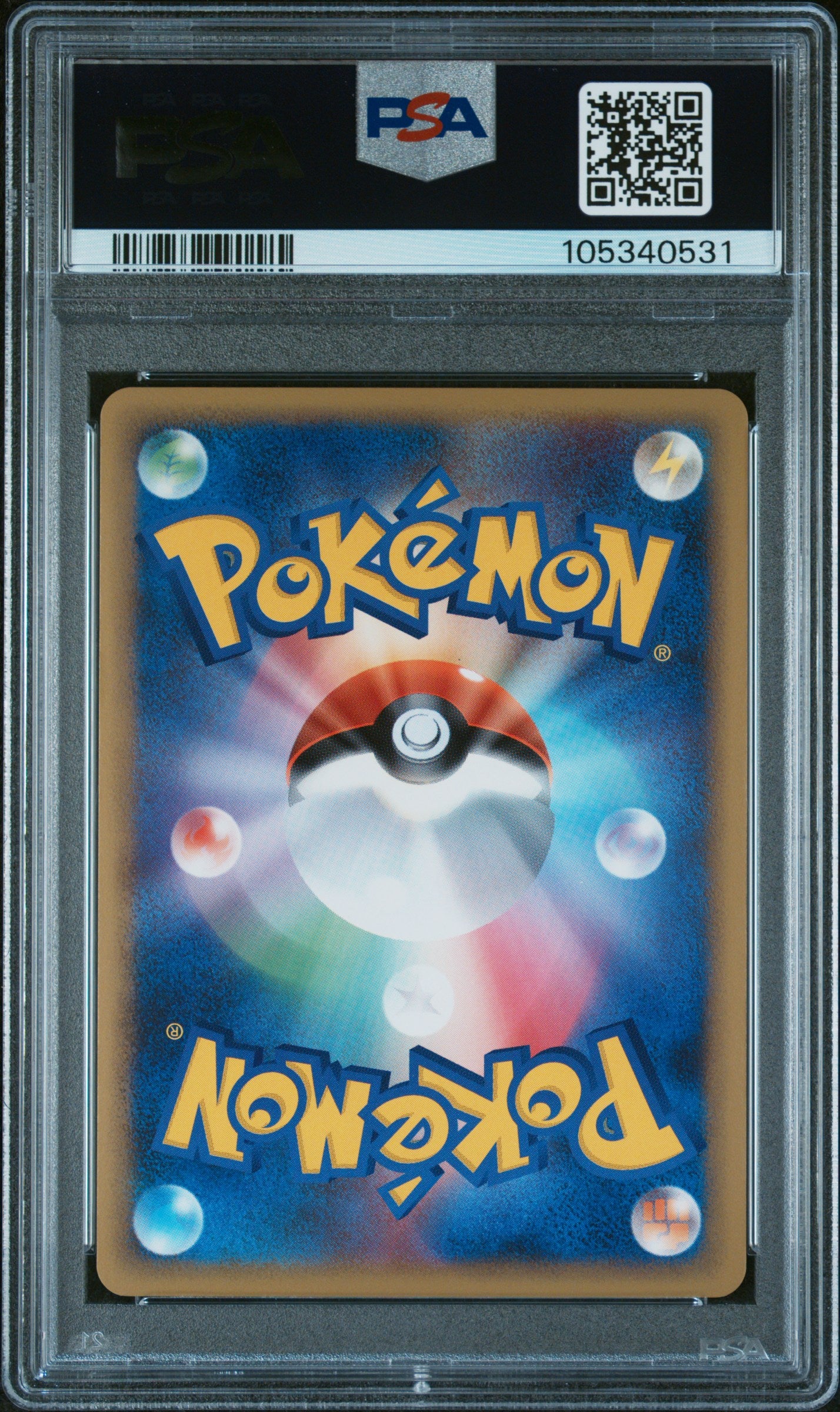 URSARING REVERSE HOLO 060/070 PSA 9 POKEMON SOULSILVER COLLECTION 2009 JAPANESE 1ST ED