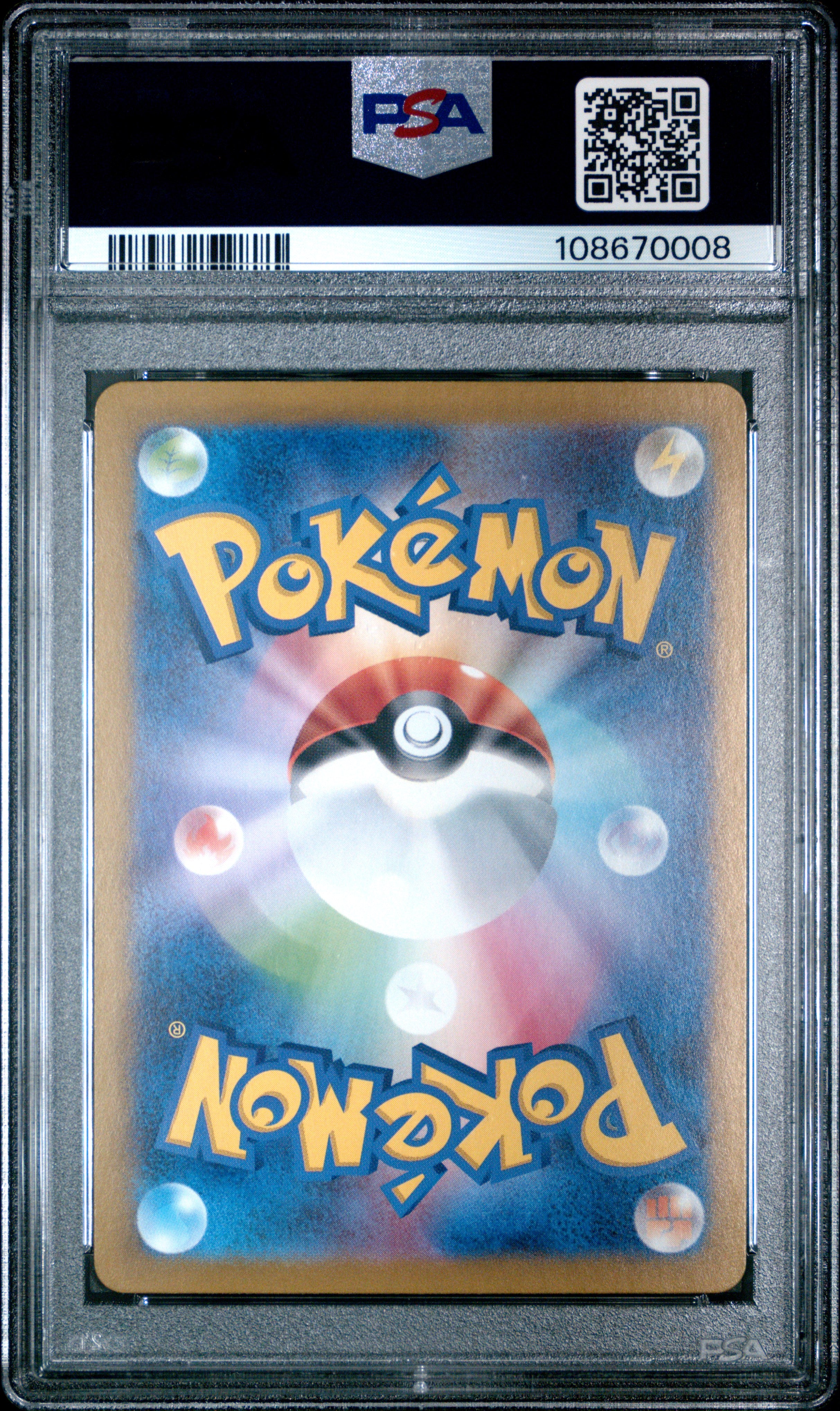 Espeon EX 211/187 PSA 10 2024 Special Art Rare Sv8a Terastal EX Pokemon Japanese