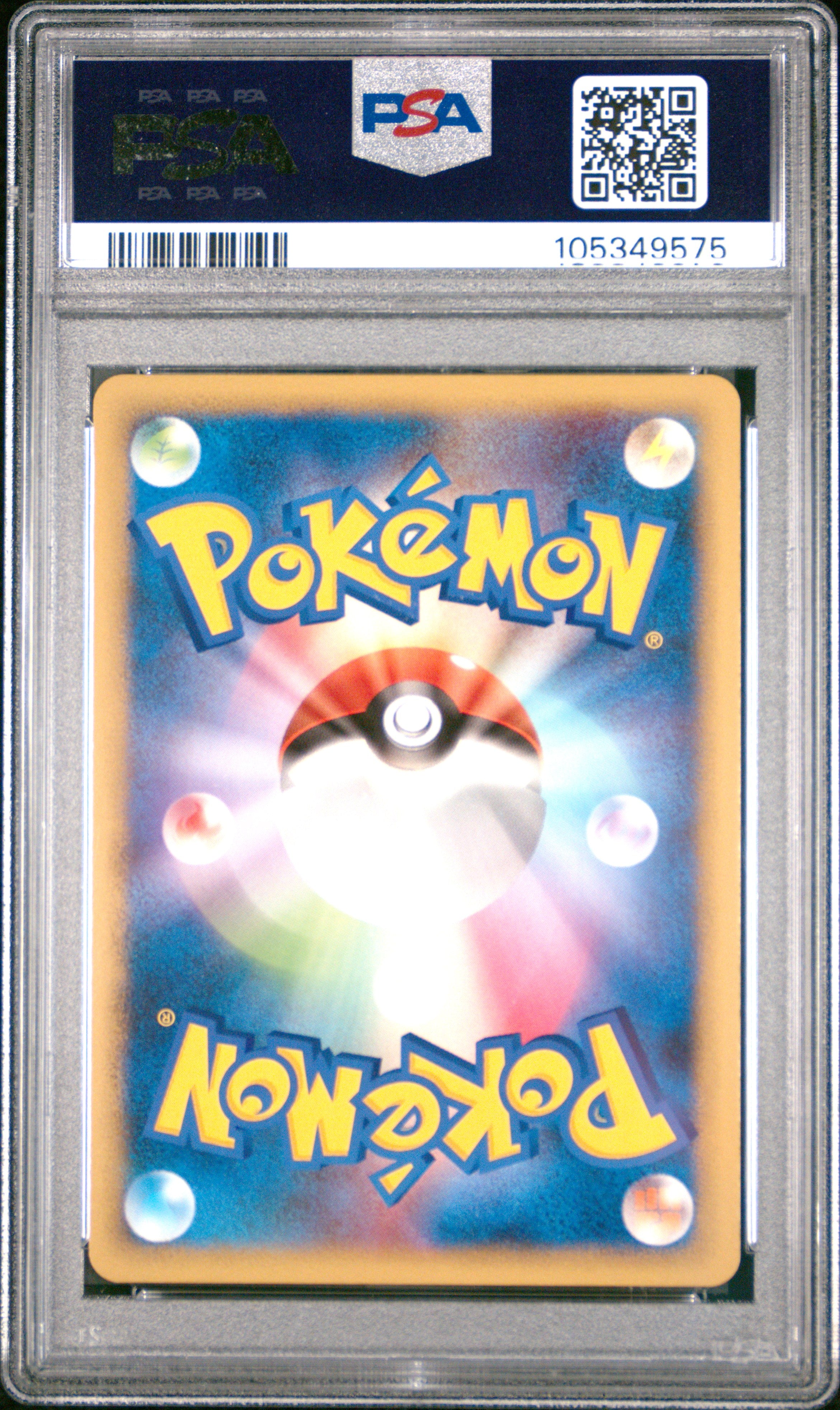 FLOWER SHOP LADY REVERSE HOLO 074/080 PSA 9 POKEMON REVIVING LEGENDS 2010 JAPANESE 1ST ED