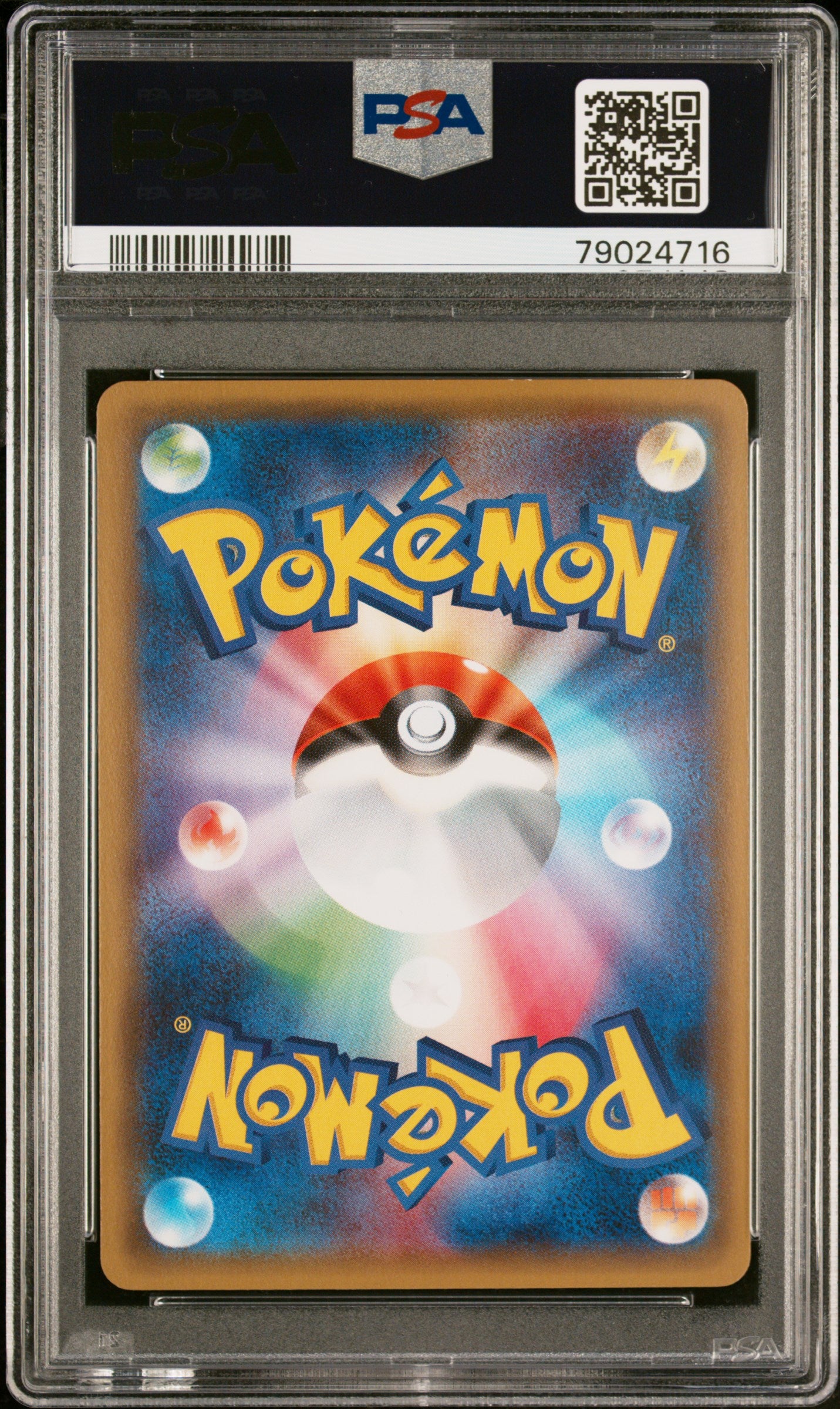 CHARIZARD 005/032 PSA 10 POKEMO NXY POKEKYUN COLLECTION 2016 JAPANESE 1ST ED HOLO