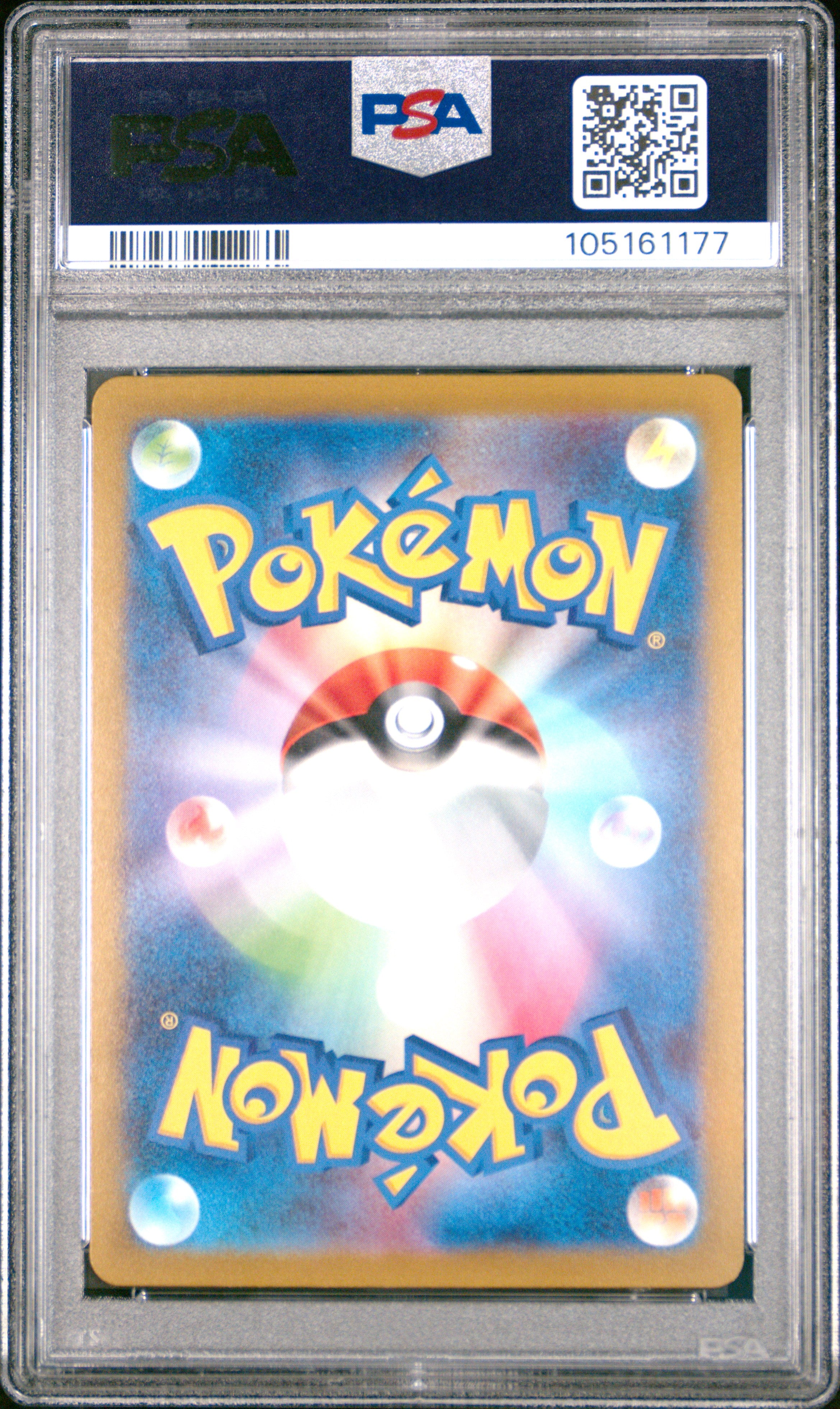 JIGGLYPUFF 039/165 PSA 9 POKEMON SV2A-POKEMON 151 2023 JAPANESE MASTER BALL REVERSE HOLO