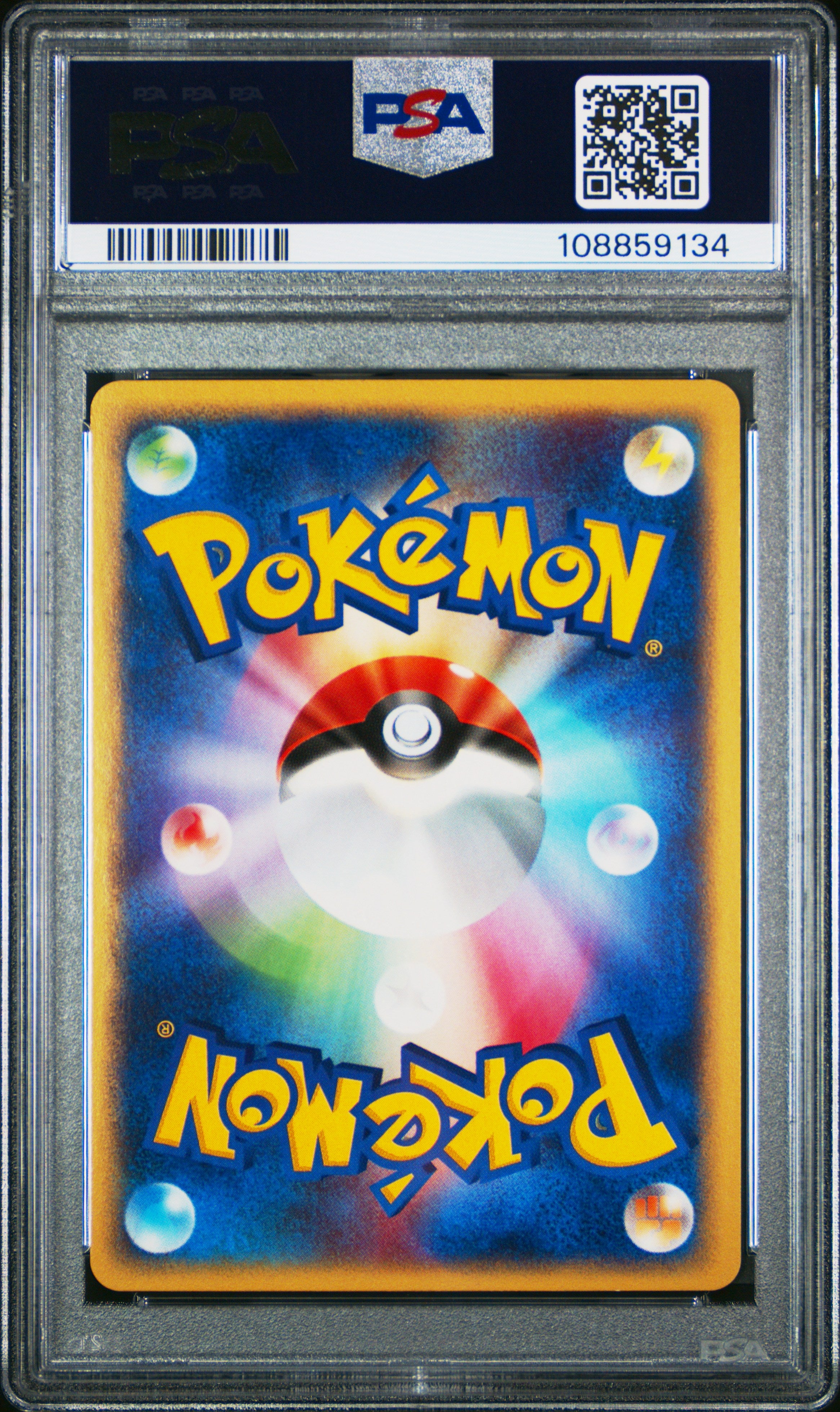 Rhydon Holo 055/088 PSA 8 2002 1st Edition Split Earth Pokemon Japanese