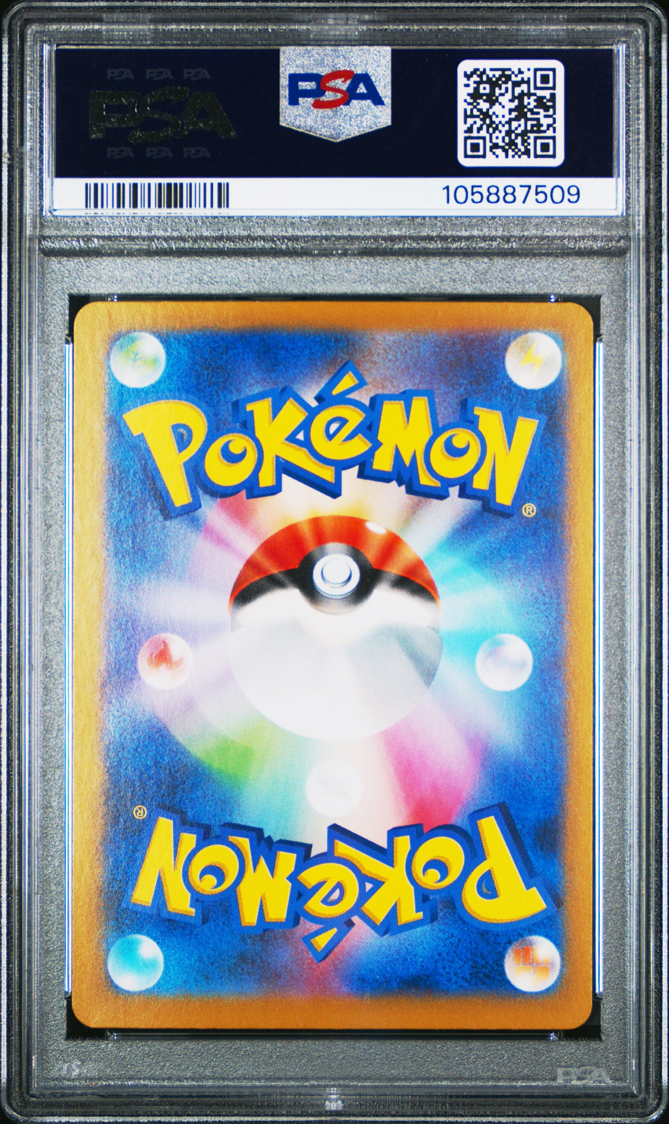 UMBREON 092/187 PSA 10 POKEMON SV8A TERASTAL FESTIVAL EX 2024 JAPANESE REVERSE HOLO