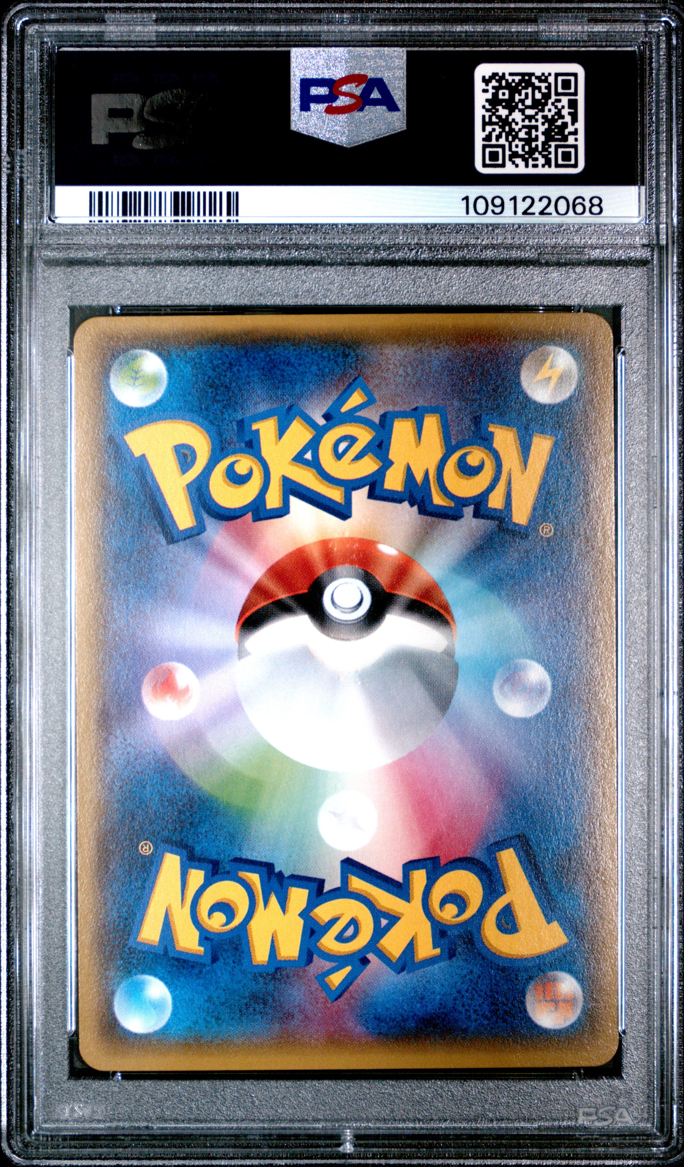 Rayquaza EX 061/078 PSA 10 2015 1st Edition Emerald Break Pokemon Japanese