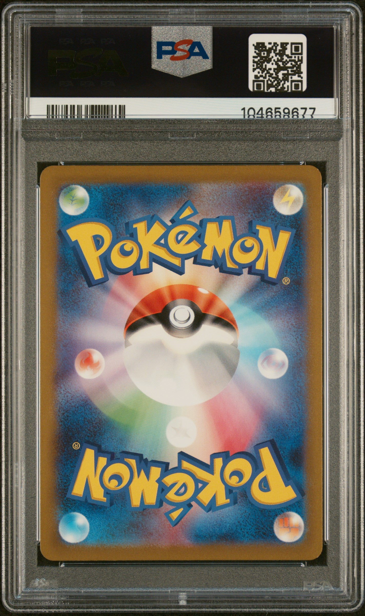 CHARMANDER 168/165 PSA 9 POKEMON SV2A-POKEMON 151 2023 JAPANESE ART RARE
