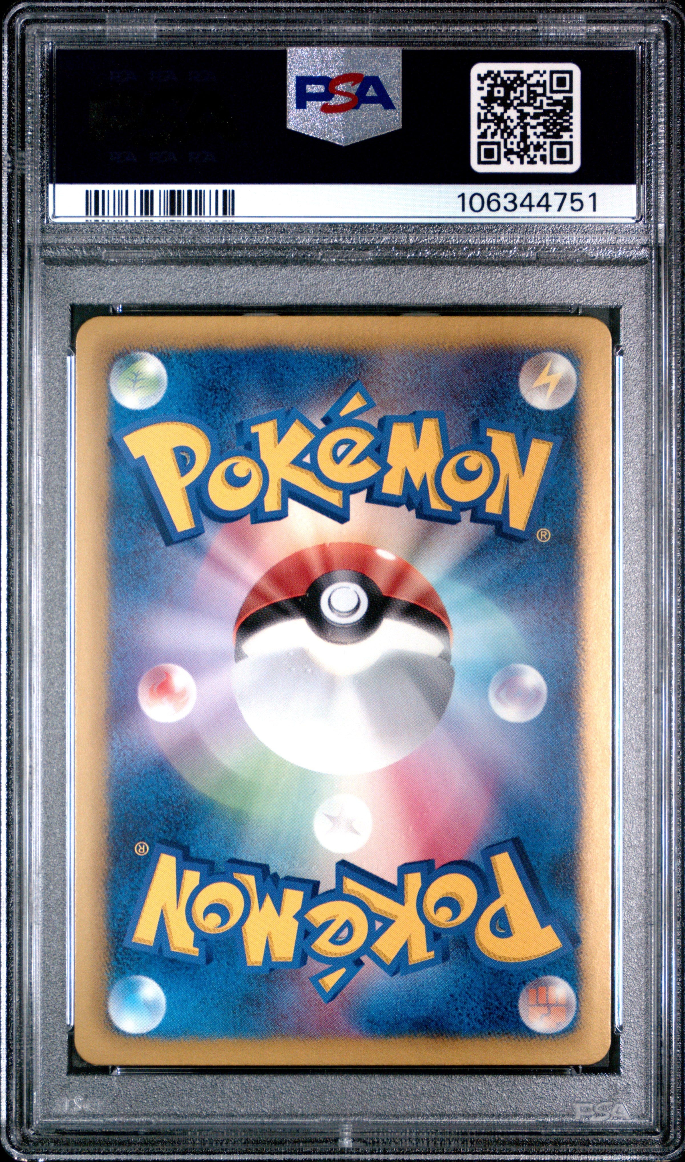 GLACEON HOLO 012/051 PSA 10 POKEMON BLACK & WHITE SPIRAL FORCE 2012 JAPANESE 1ST ED