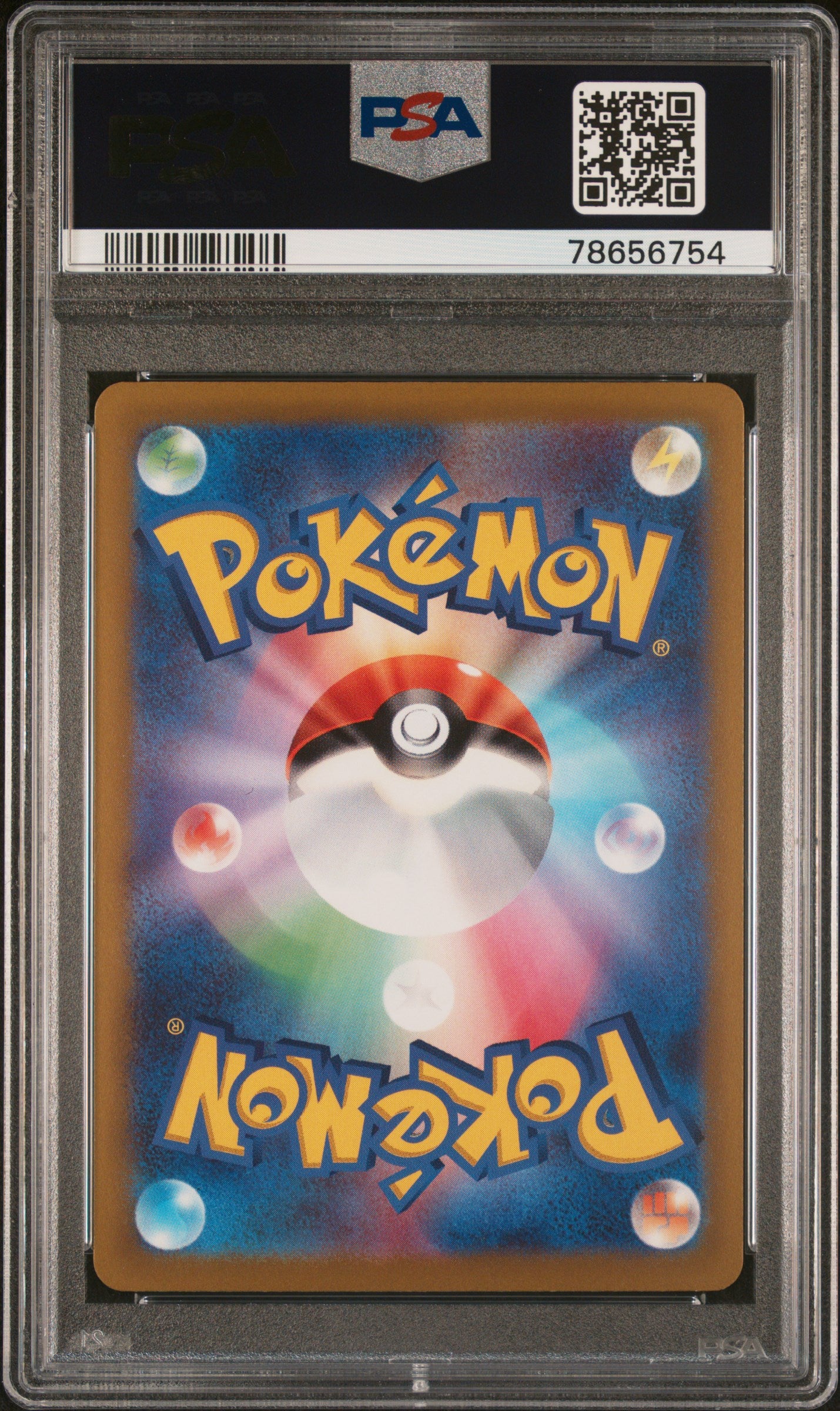 Pikachu 001/SV-P PSA 10 2022 Scarlet & Violet Promo Pokemon Japanese