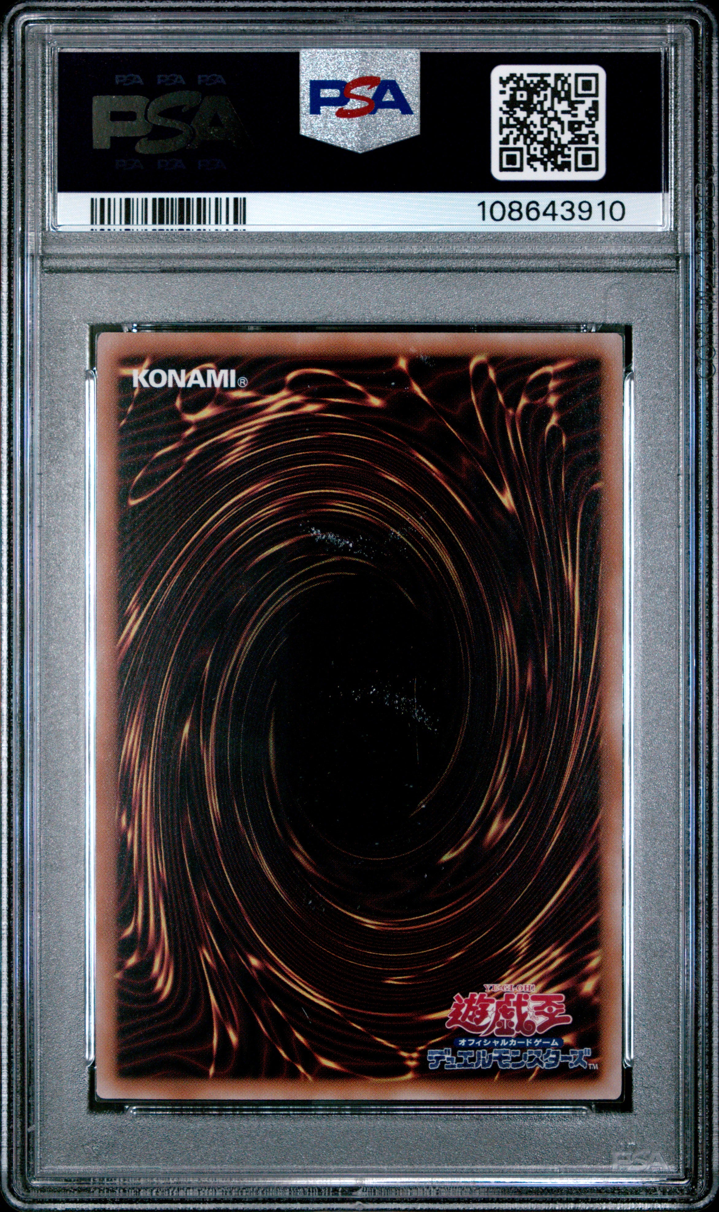 Heart Of The Blue Eyes ROTA-JP004 PSA 10 2024 Quarter Century Secret Rare Yugioh
